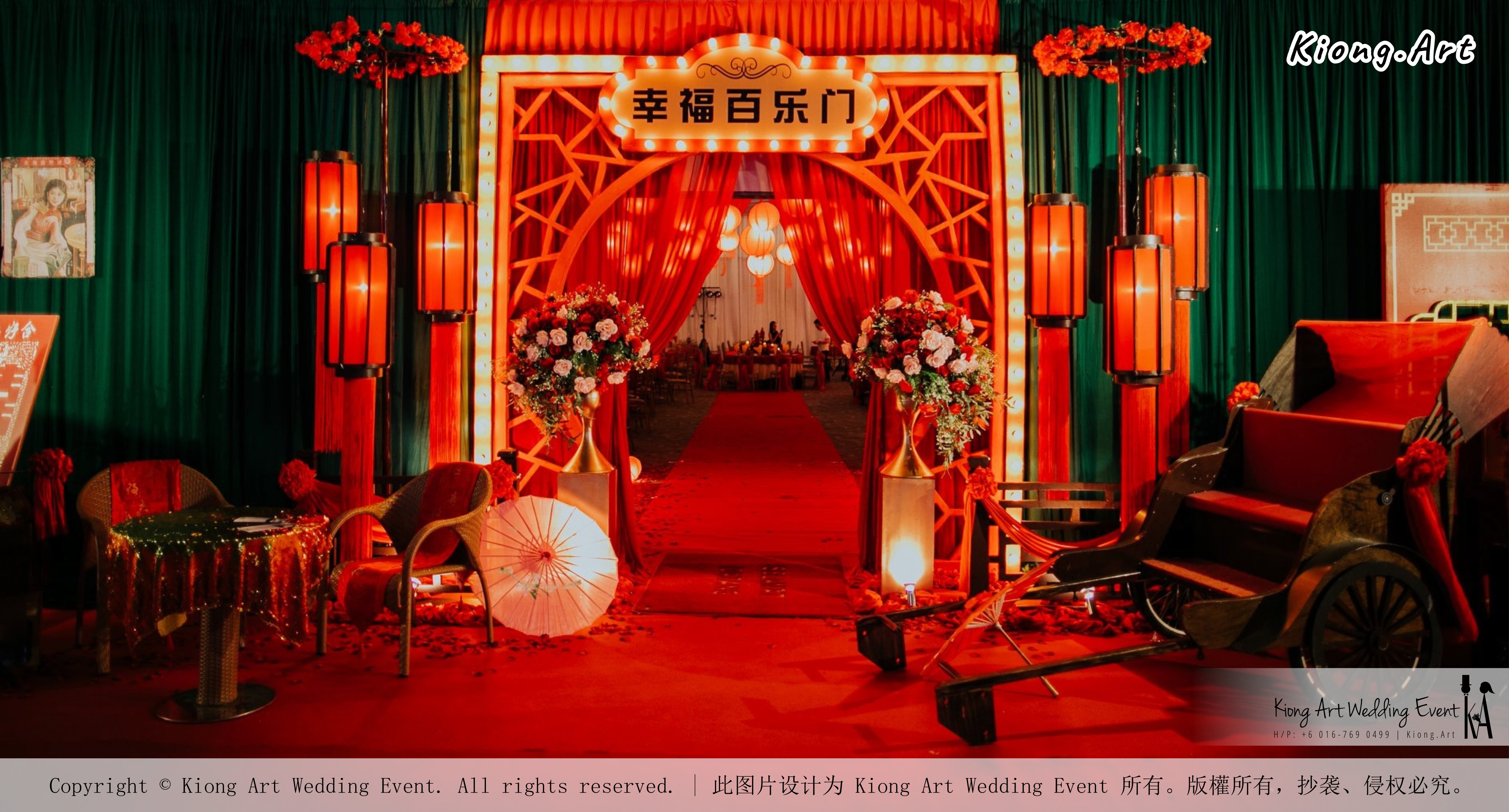 Kuala Lumpur Wedding Event Deco Wedding Planner Kiong Art Wedding Event 吉隆坡一站式婚礼策划布置 Klang WK Banquet Hall Oriental Traditional Culture Wedding 东方传统文化婚礼 B01-020