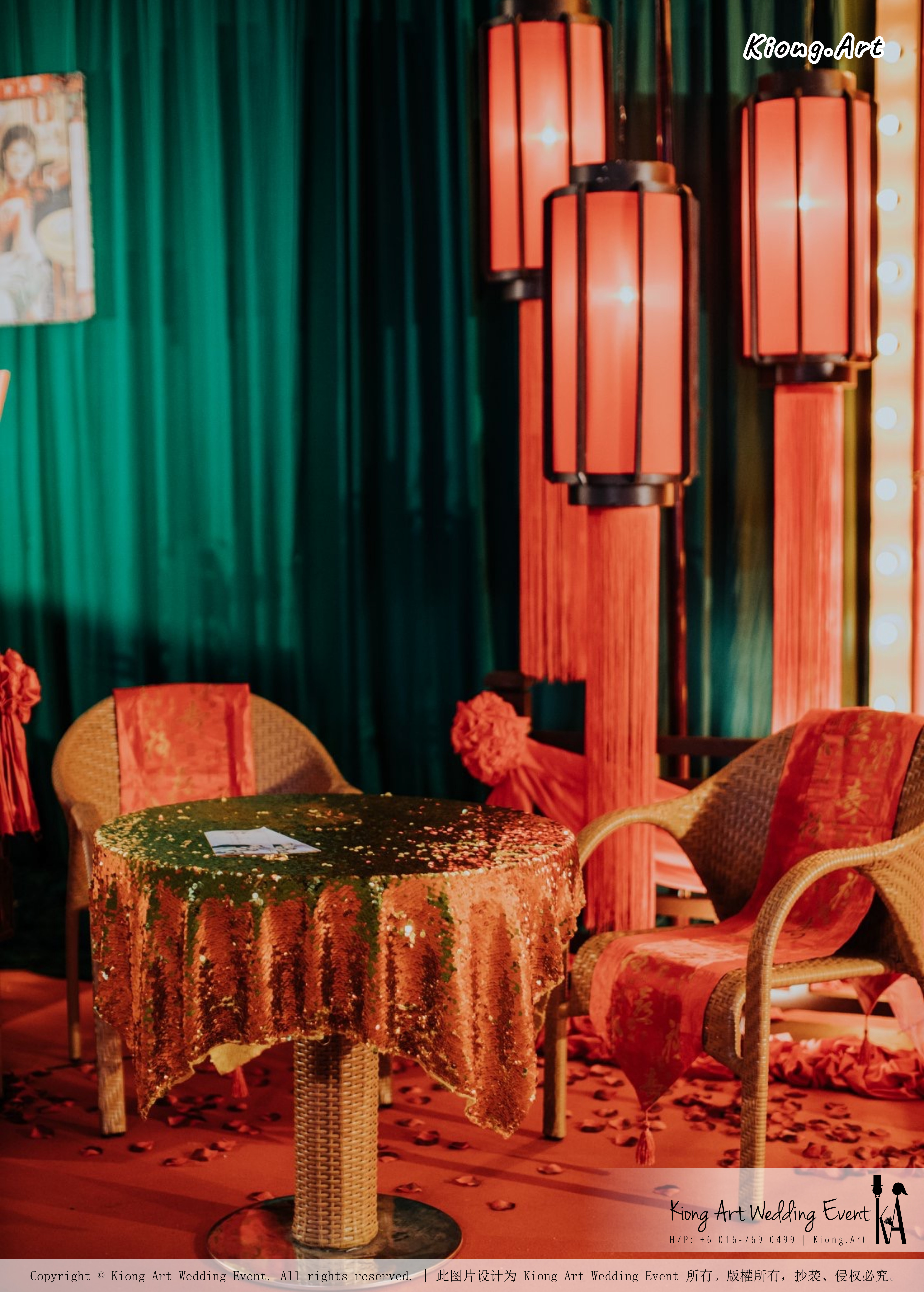 Kuala Lumpur Wedding Event Deco Wedding Planner Kiong Art Wedding Event 吉隆坡一站式婚礼策划布置 Klang WK Banquet Hall Oriental Traditional Culture Wedding 东方传统文化婚礼 C01-001