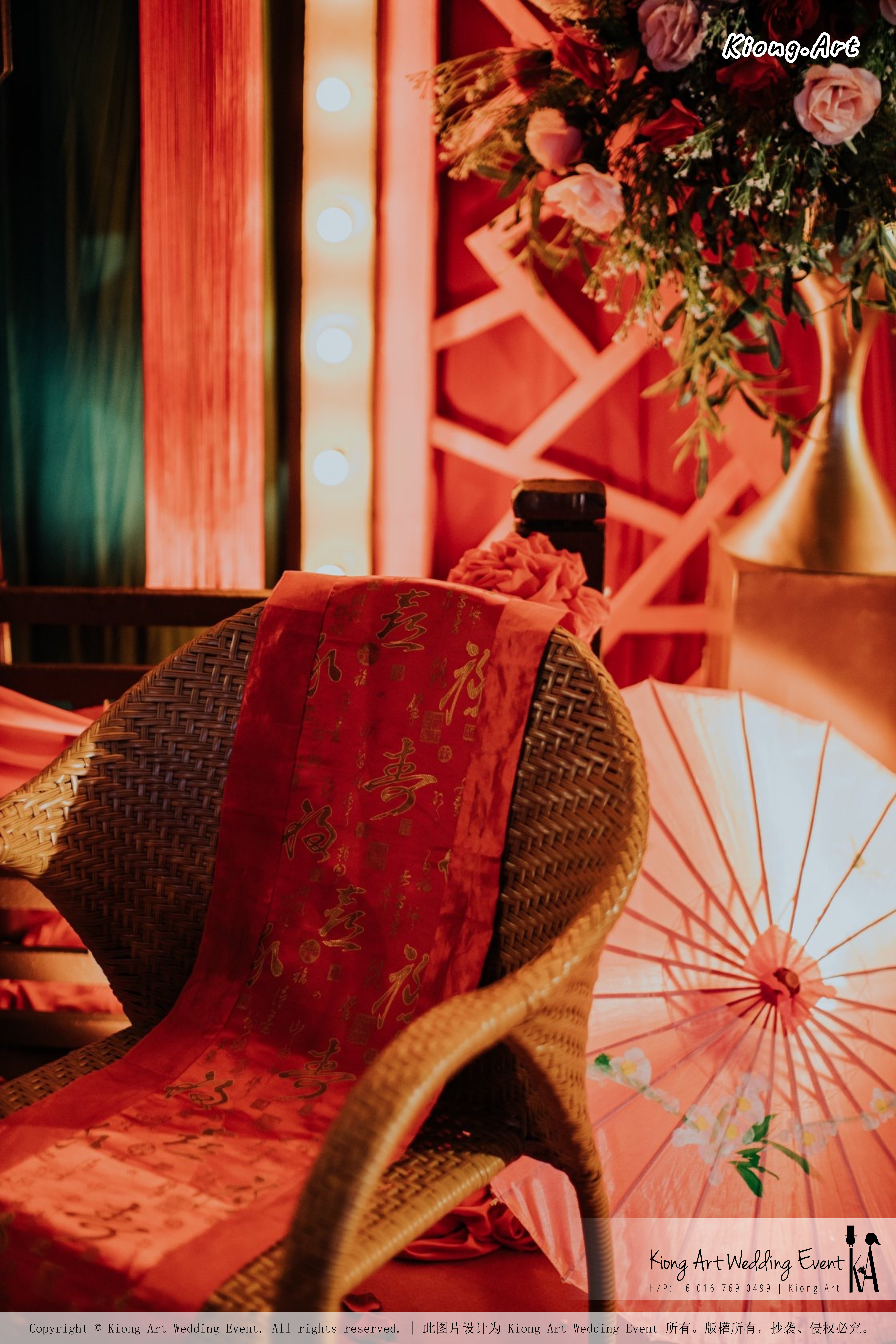 Kuala Lumpur Wedding Event Deco Wedding Planner Kiong Art Wedding Event 吉隆坡一站式婚礼策划布置 Klang WK Banquet Hall Oriental Traditional Culture Wedding 东方传统文化婚礼 C01-003