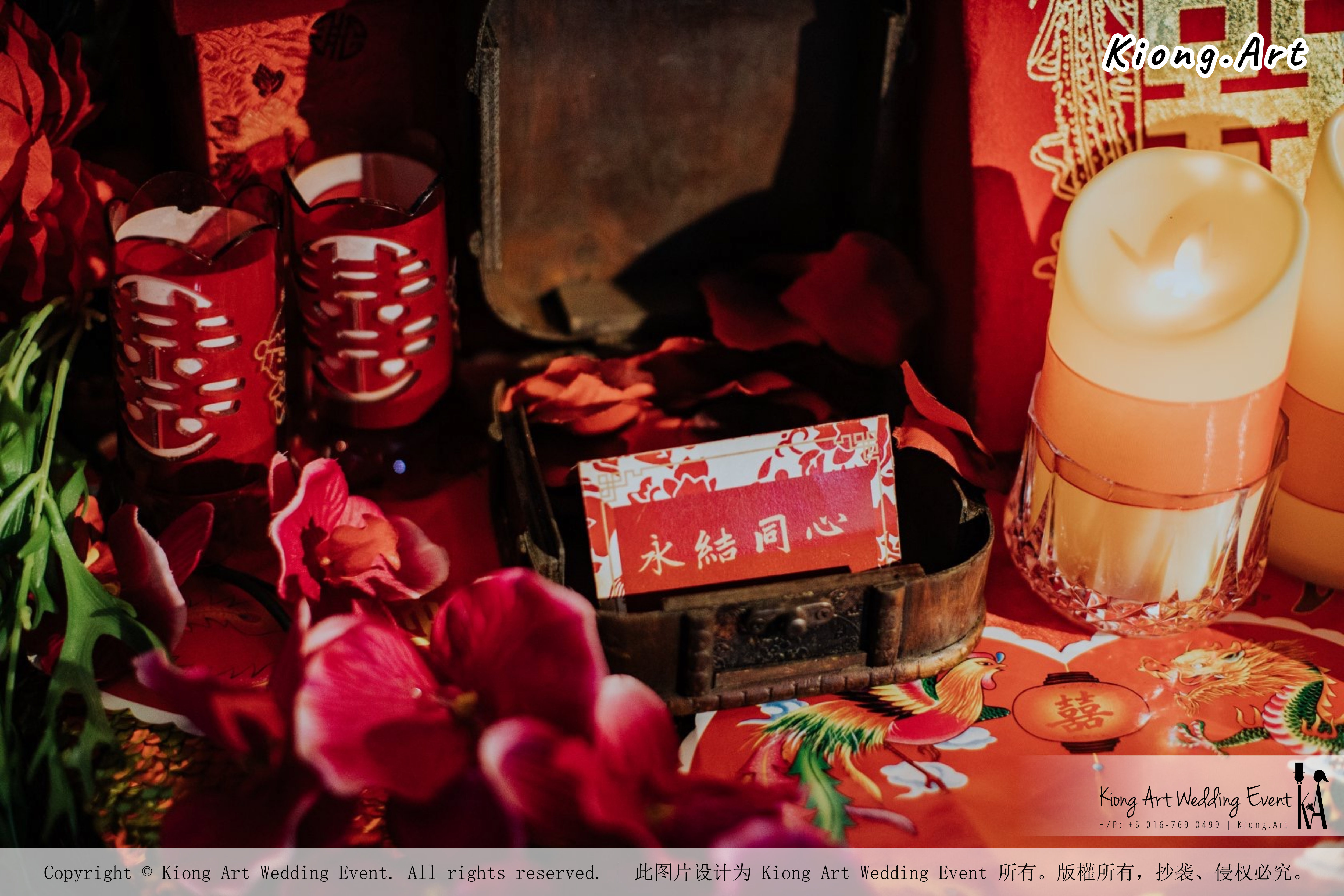 Kuala Lumpur Wedding Event Deco Wedding Planner Kiong Art Wedding Event 吉隆坡一站式婚礼策划布置 Klang WK Banquet Hall Oriental Traditional Culture Wedding 东方传统文化婚礼 C01-005