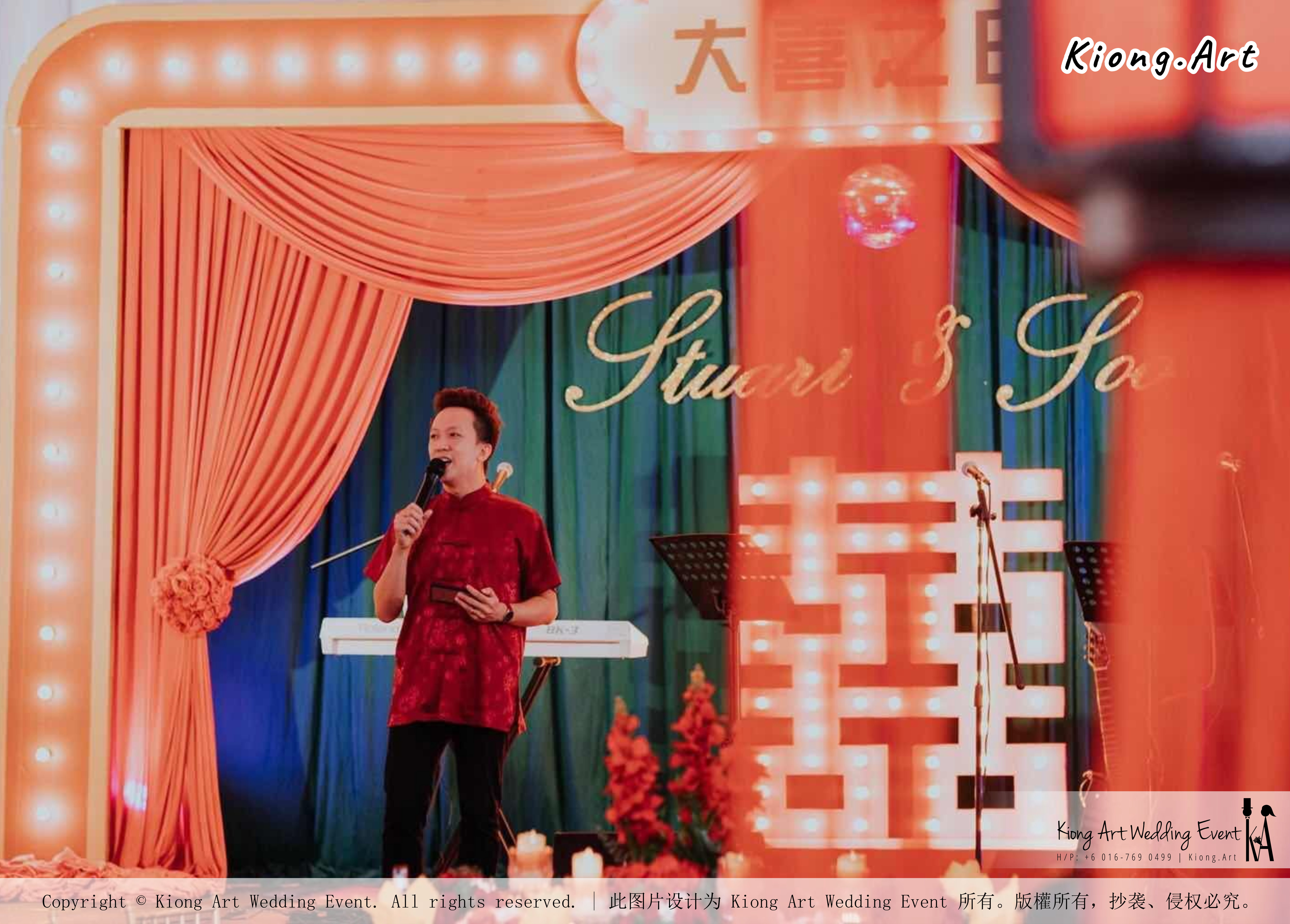 Kuala Lumpur Wedding Event Deco Wedding Planner Kiong Art Wedding Event 吉隆坡一站式婚礼策划布置 Klang WK Banquet Hall Oriental Traditional Culture Wedding 东方传统文化婚礼 A01-008