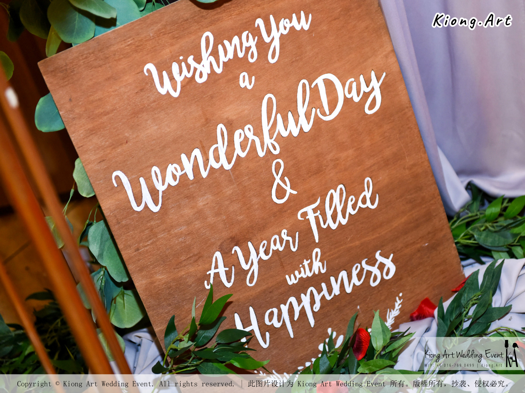 Kuala Lumpur Wedding Event Deco Wedding Planner Kiong Art Wedding Event 吉隆坡一站式婚礼策划布置 Grand Sea View Restaurant European and American Pastoral Style 欧美田园风格 A01-046