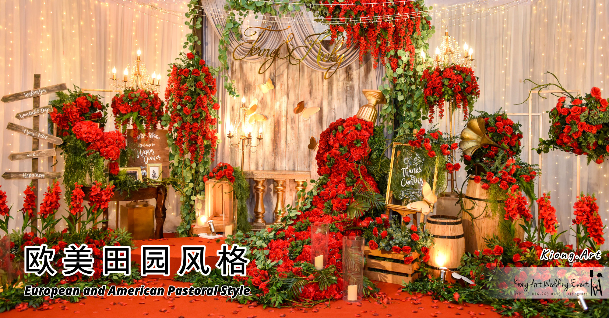 European and American Pastoral Style 欧美田园风格 @ 23 Mar 2019 | Wedding Theme