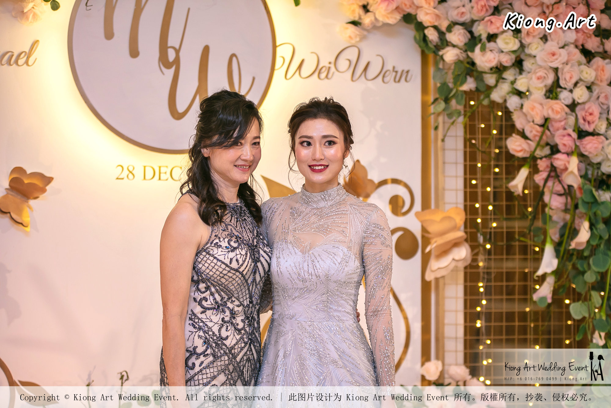 Malaysia Selangor Klang Kuala Lumpur Wedding Event Deco Wedding Planner Kiong Art Wedding Event 马来西亚 雪兰莪 巴生 雪隆区 吉隆坡一站式婚礼策划布置 A Gargen Story 温馨花园故事 A01-023