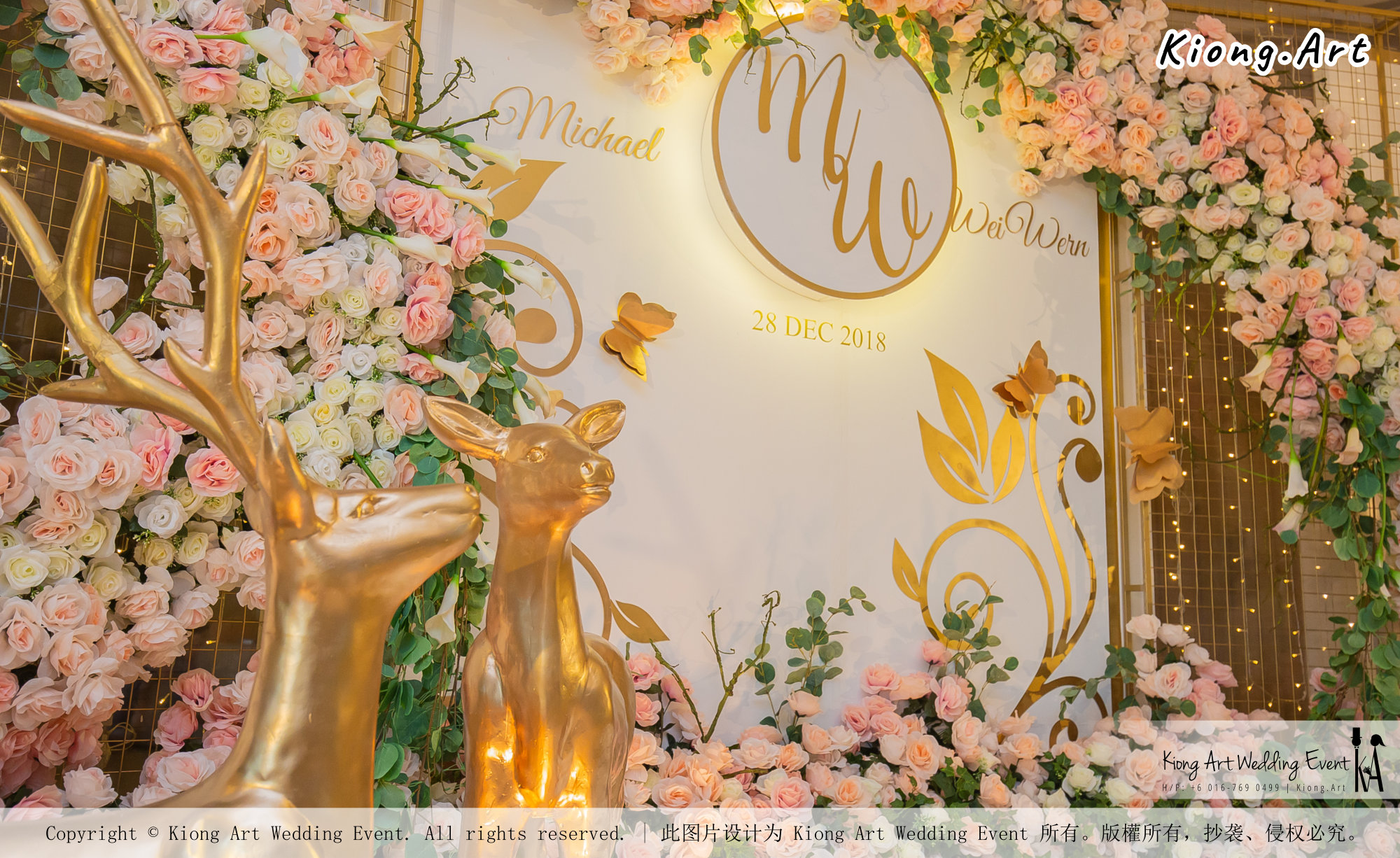 Malaysia Selangor Klang Kuala Lumpur Wedding Event Deco Wedding Planner Kiong Art Wedding Event 马来西亚 雪兰莪 巴生 雪隆区 吉隆坡一站式婚礼策划布置 A Gargen Story 温馨花园故事 A01-044