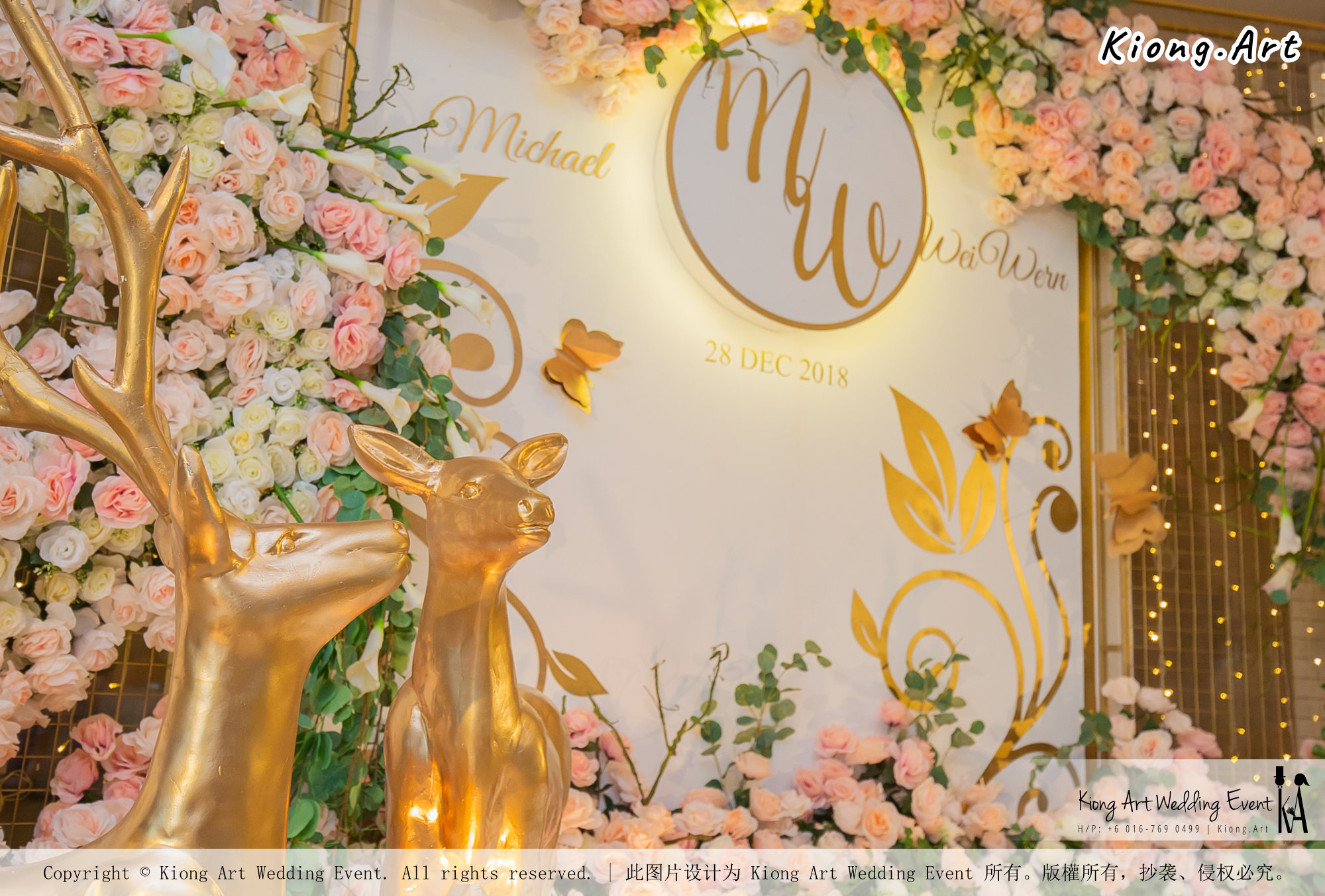 Malaysia Selangor Klang Kuala Lumpur Wedding Event Deco Wedding Planner Kiong Art Wedding Event 马来西亚 雪兰莪 巴生 雪隆区 吉隆坡一站式婚礼策划布置 A Gargen Story 温馨花园故事 A01-045