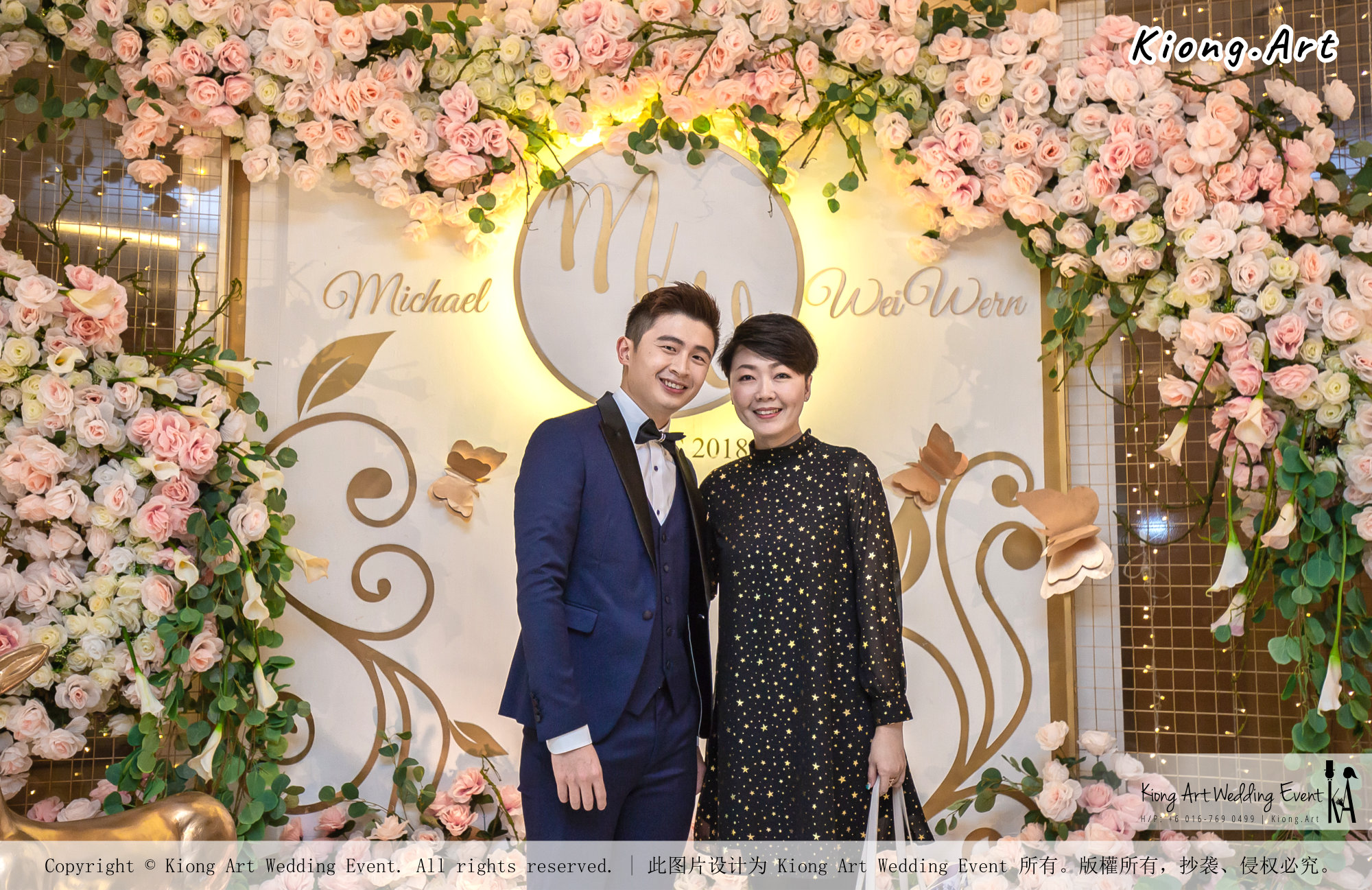 Malaysia Selangor Klang Kuala Lumpur Wedding Event Deco Wedding Planner Kiong Art Wedding Event 马来西亚 雪兰莪 巴生 雪隆区 吉隆坡一站式婚礼策划布置 A Gargen Story 温馨花园故事 B01-005