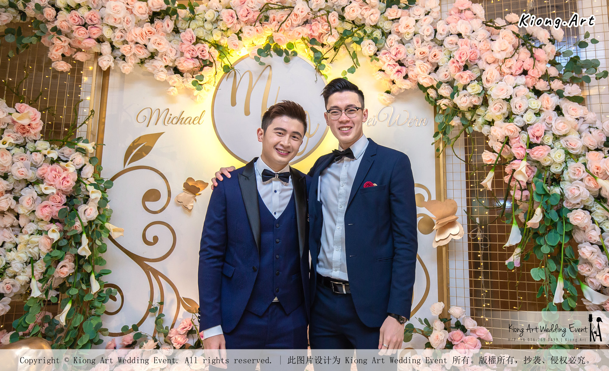Malaysia Selangor Klang Kuala Lumpur Wedding Event Deco Wedding Planner Kiong Art Wedding Event 马来西亚 雪兰莪 巴生 雪隆区 吉隆坡一站式婚礼策划布置 A Gargen Story 温馨花园故事 B01-012