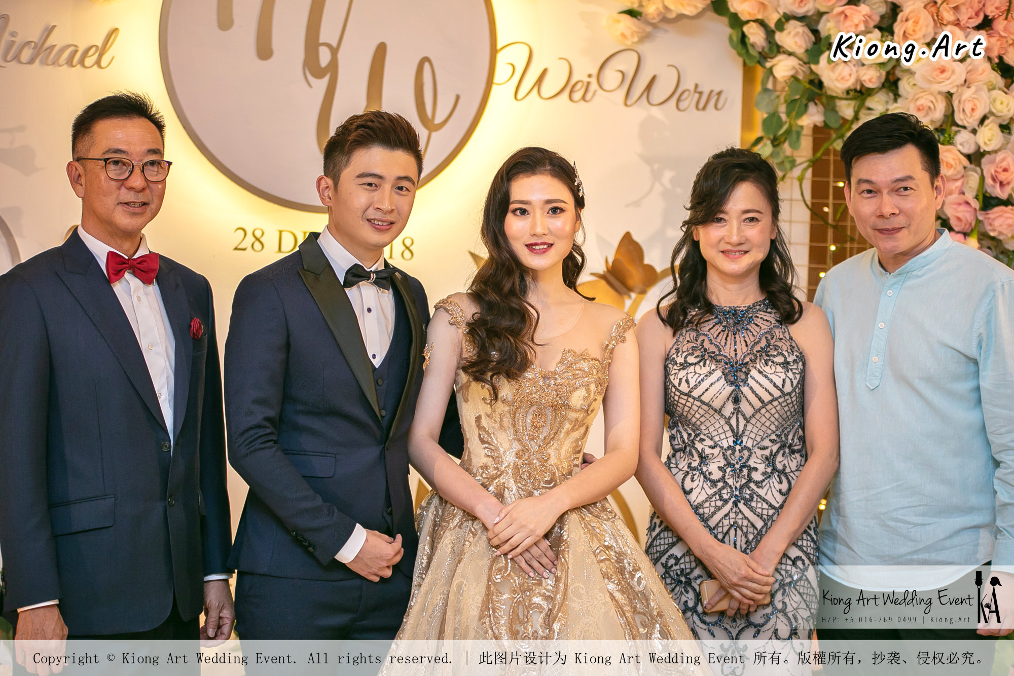 Malaysia Selangor Klang Kuala Lumpur Wedding Event Deco Wedding Planner Kiong Art Wedding Event 马来西亚 雪兰莪 巴生 雪隆区 吉隆坡一站式婚礼策划布置 A Gargen Story 温馨花园故事 A01-007