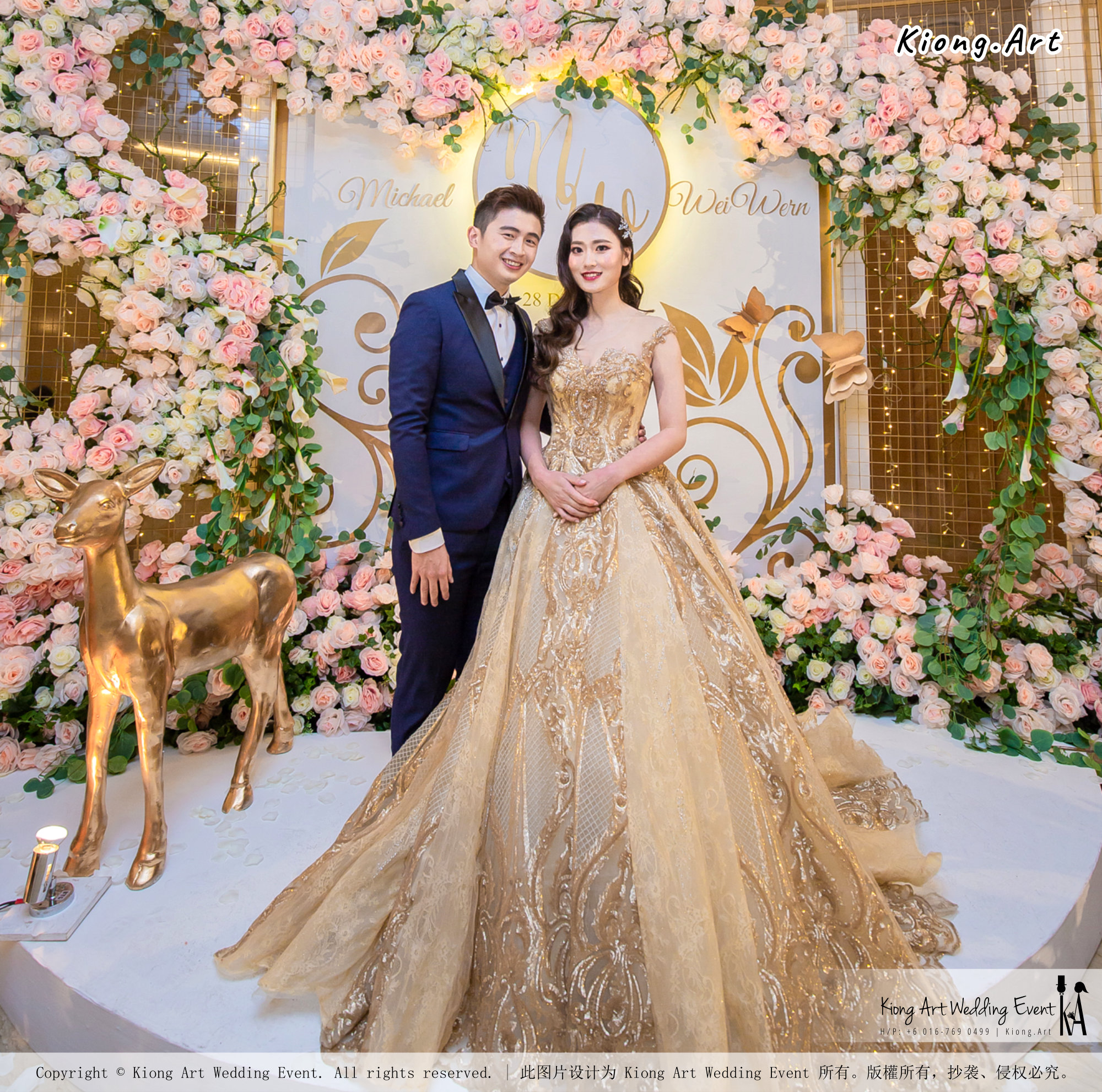 Malaysia Selangor Klang Kuala Lumpur Wedding Event Deco Wedding Planner Kiong Art Wedding Event 马来西亚 雪兰莪 巴生 雪隆区 吉隆坡一站式婚礼策划布置 A Gargen Story 温馨花园故事 C01-004