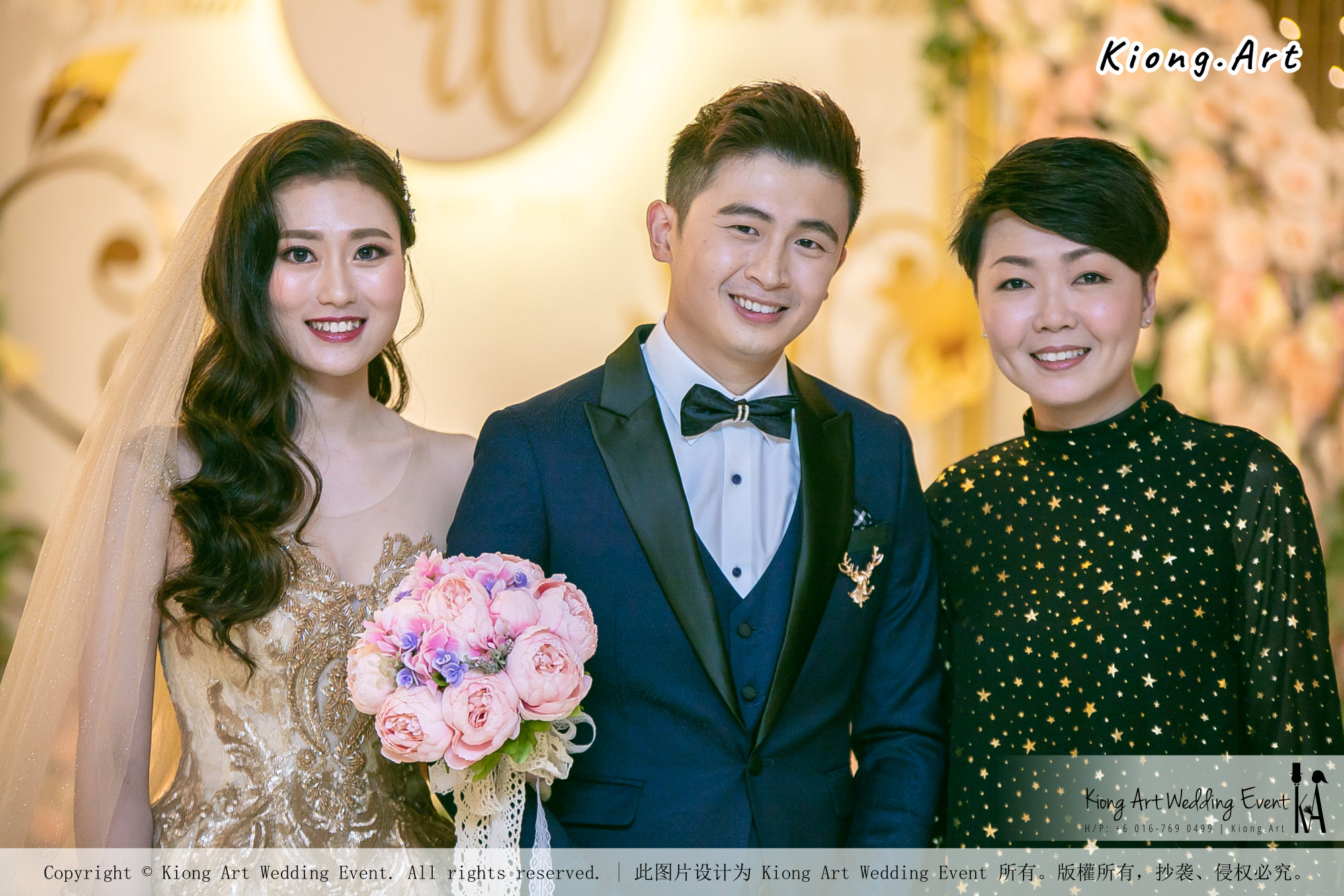 Malaysia Selangor Klang Kuala Lumpur Wedding Event Deco Wedding Planner Kiong Art Wedding Event 马来西亚 雪兰莪 巴生 雪隆区 吉隆坡一站式婚礼策划布置 A Gargen Story 温馨花园故事 A01-009