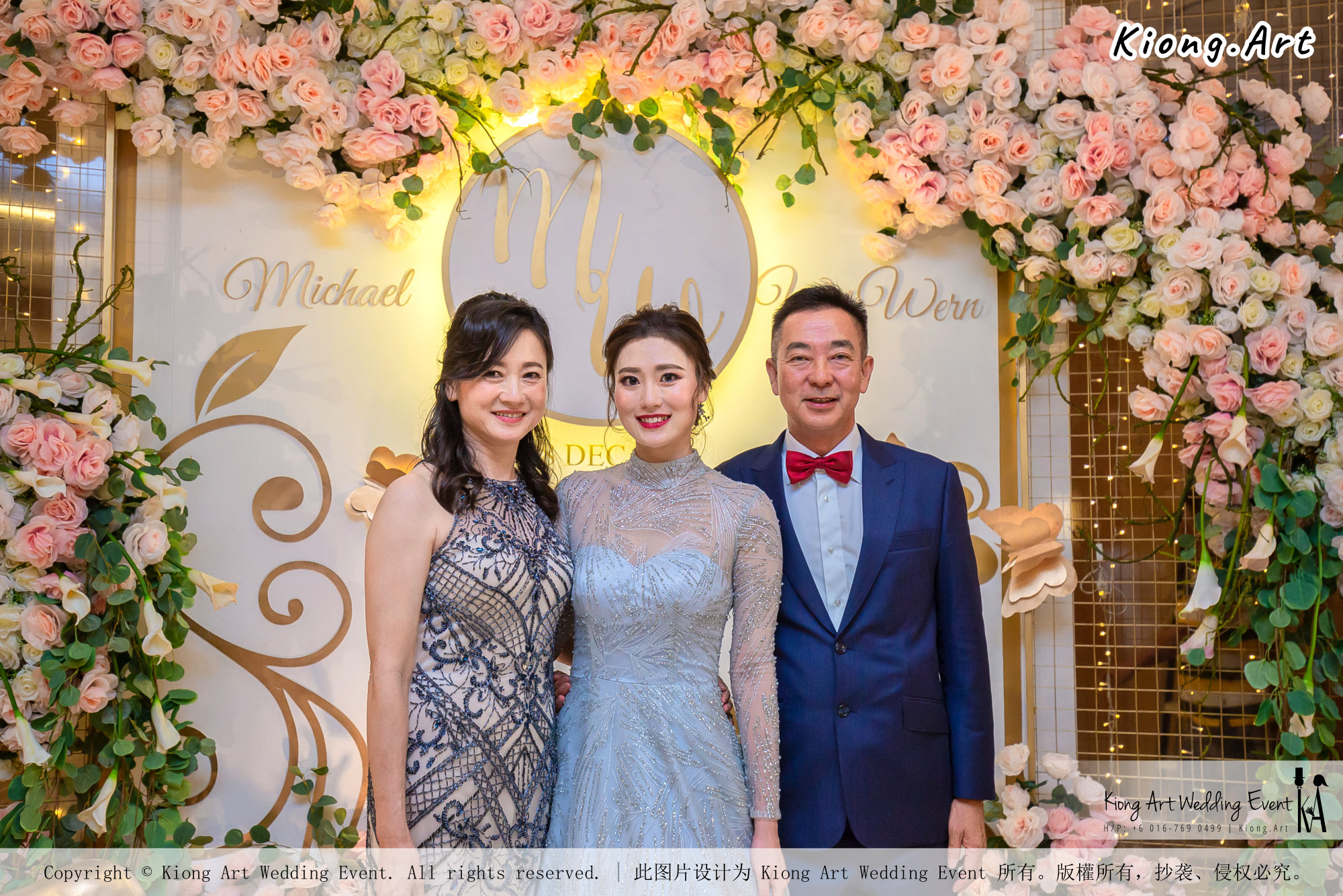 Malaysia Selangor Klang Kuala Lumpur Wedding Event Deco Wedding Planner Kiong Art Wedding Event 马来西亚 雪兰莪 巴生 雪隆区 吉隆坡一站式婚礼策划布置 A Gargen Story 温馨花园故事 C01-017