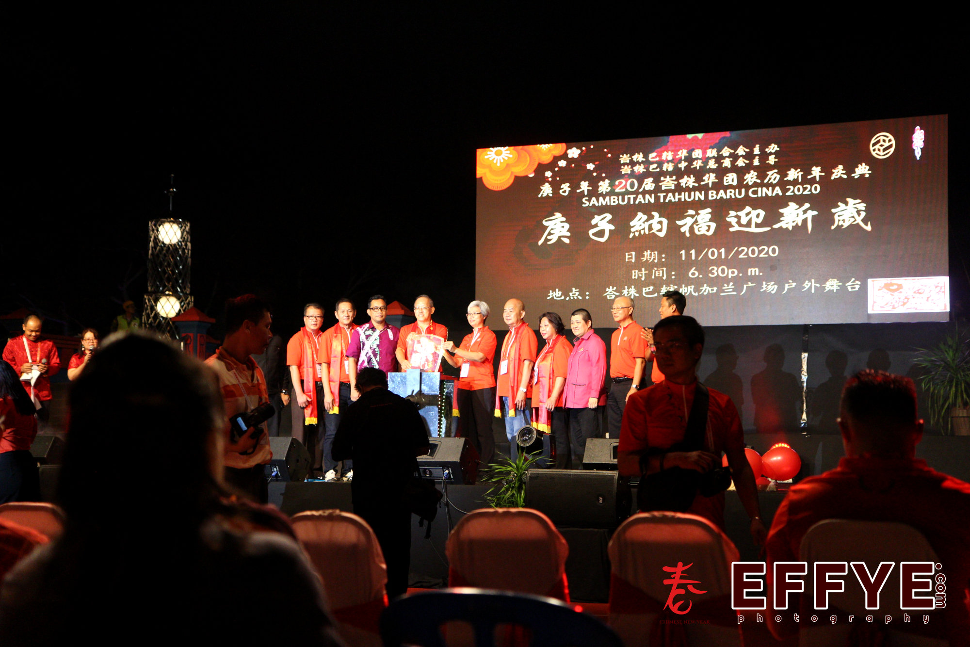 峇株吧辖农历新春游行庆典 庚子纳福迎新岁 庚子年第20届峇株华团农历新年庆典 Batu Pahat Sambutan Tahun Baru Cina 2020 BP Chinese New Year C25