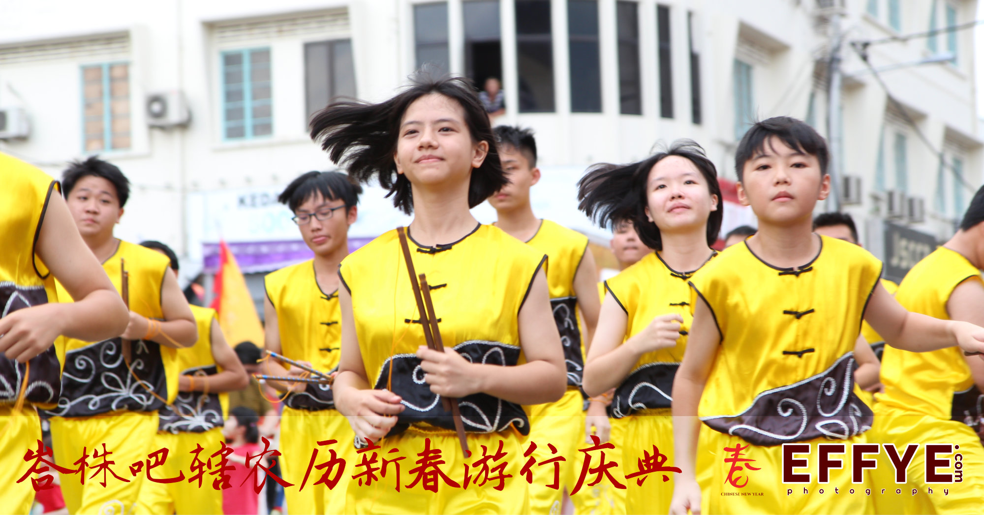 峇株吧辖农历新春游行庆典 庚子纳福迎新岁 庚子年第20届峇株华团农历新年庆典 Batu Pahat Sambutan Tahun Baru Cina 2020 BP Chinese New Year A000