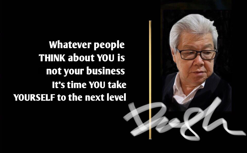 Dr David Goh’s Inspiration A12