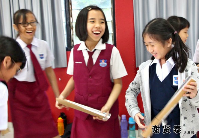 谢贤泰 2020小小领袖营 我是好领袖 I am A Leader SJKC Chung Hwa Presbyterian Muar Johor Malaysia 麻坡小学领袖培训 A010