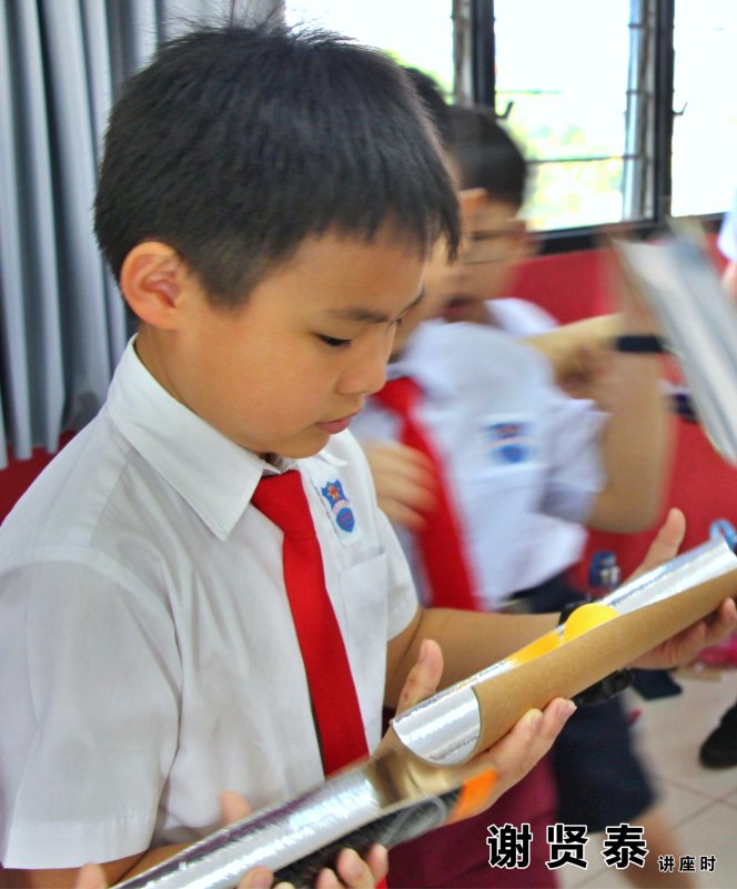 谢贤泰 2020小小领袖营 我是好领袖 I am A Leader SJKC Chung Hwa Presbyterian Muar Johor Malaysia 麻坡小学领袖培训 A013