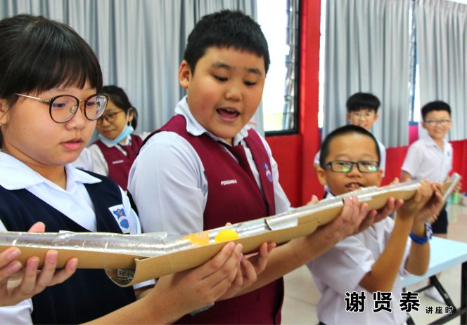 谢贤泰 2020小小领袖营 我是好领袖 I am A Leader SJKC Chung Hwa Presbyterian Muar Johor Malaysia 麻坡小学领袖培训 A021