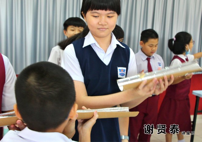 谢贤泰 2020小小领袖营 我是好领袖 I am A Leader SJKC Chung Hwa Presbyterian Muar Johor Malaysia 麻坡小学领袖培训 A022