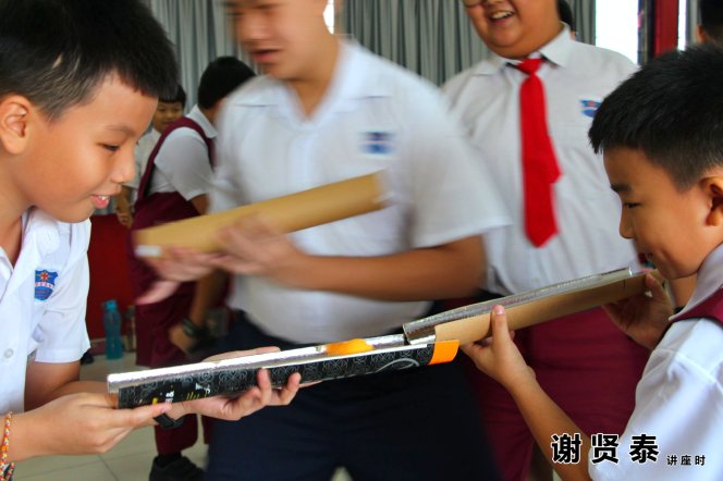 谢贤泰 2020小小领袖营 我是好领袖 I am A Leader SJKC Chung Hwa Presbyterian Muar Johor Malaysia 麻坡小学领袖培训 A026