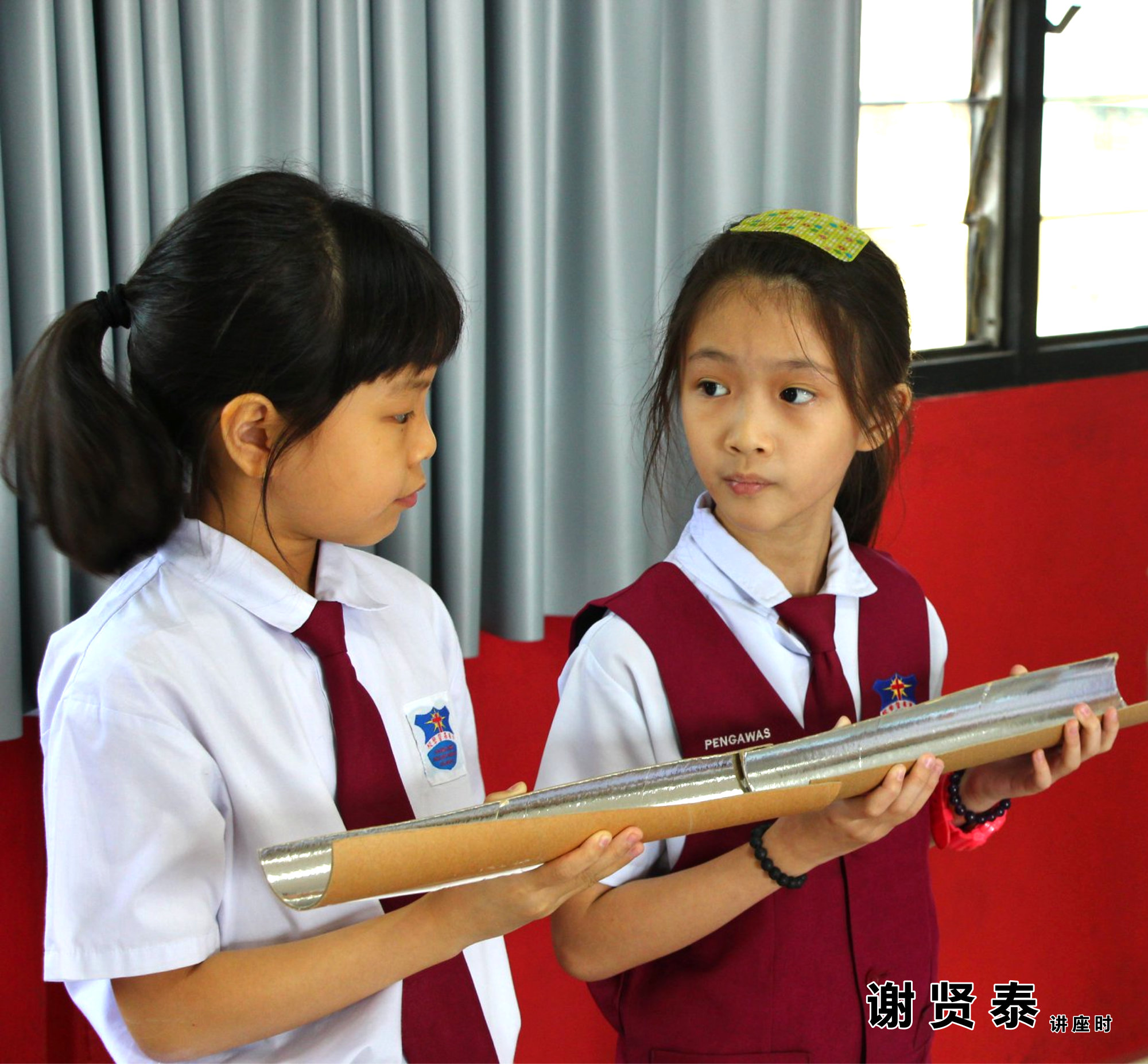 谢贤泰 2020小小领袖营 我是好领袖 I am A Leader SJKC Chung Hwa Presbyterian Muar Johor Malaysia 麻坡小学领袖培训 A034