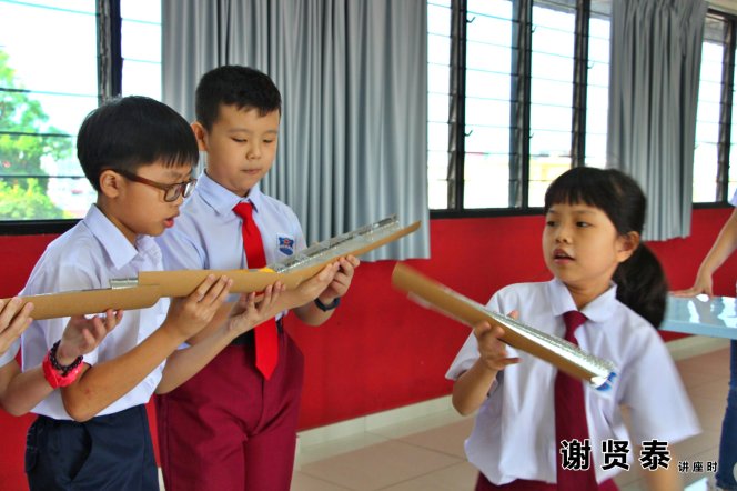 谢贤泰 2020小小领袖营 我是好领袖 I am A Leader SJKC Chung Hwa Presbyterian Muar Johor Malaysia 麻坡小学领袖培训 A035