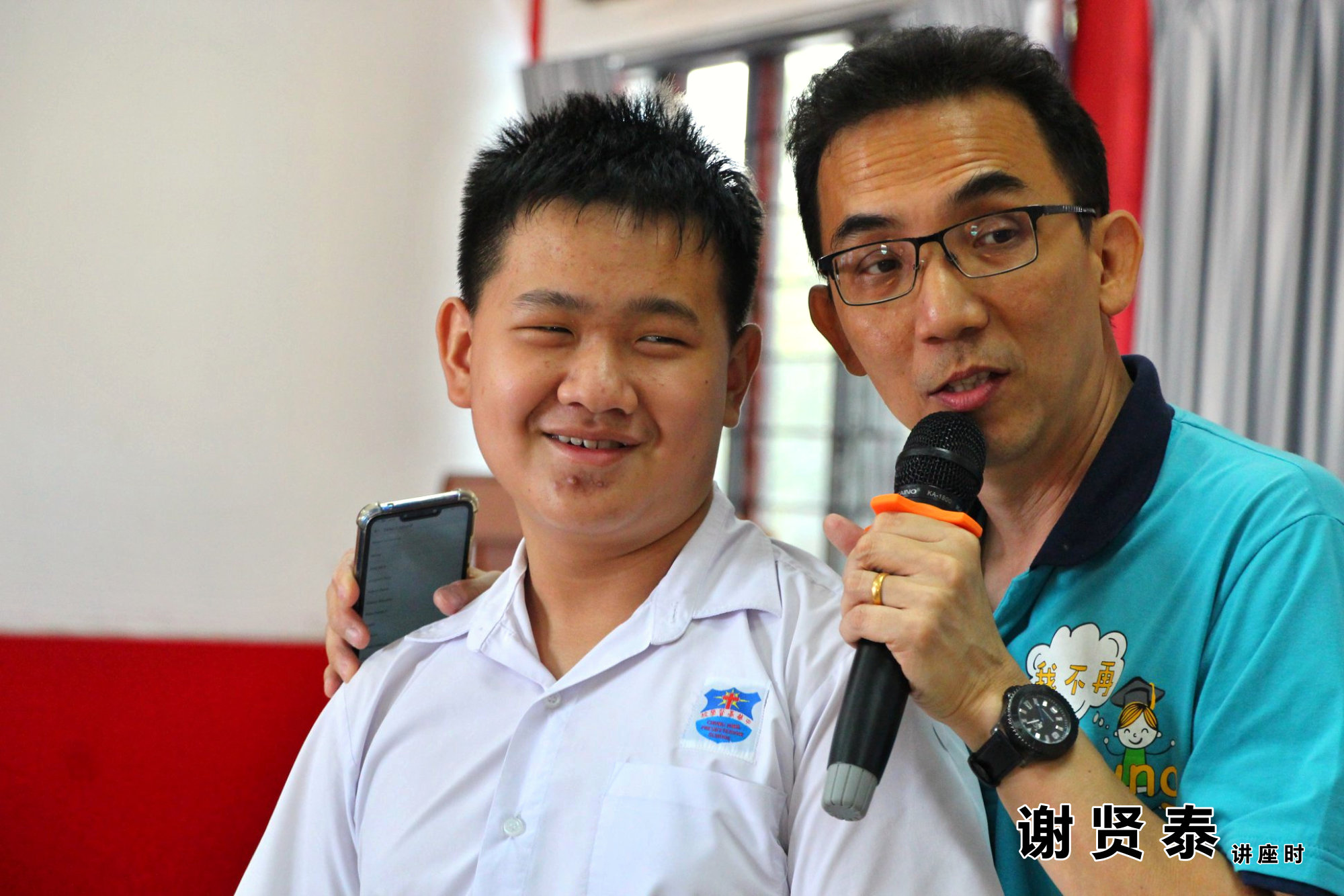 谢贤泰 2020小小领袖营 我是好领袖 I am A Leader SJKC Chung Hwa Presbyterian Muar Johor Malaysia 麻坡小学领袖培训 A038