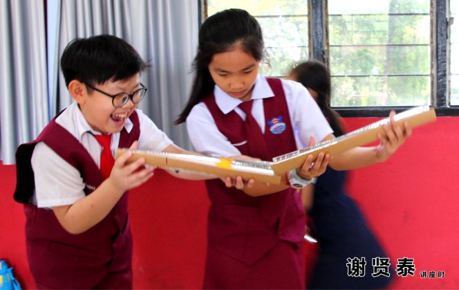 谢贤泰 2020小小领袖营 我是好领袖 I am A Leader SJKC Chung Hwa Presbyterian Muar Johor Malaysia 麻坡小学领袖培训 A040