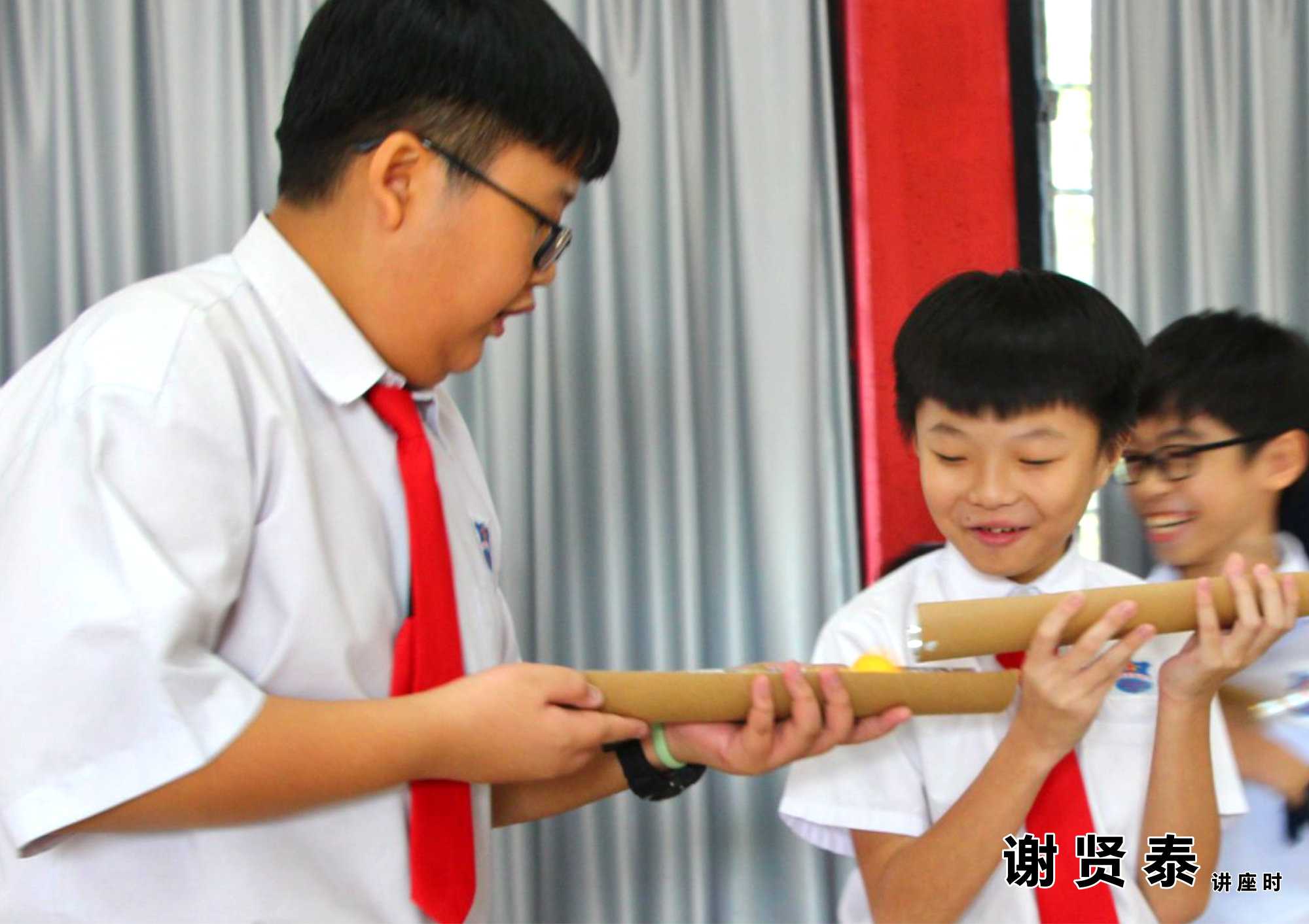 谢贤泰 2020小小领袖营 我是好领袖 I am A Leader SJKC Chung Hwa Presbyterian Muar Johor Malaysia 麻坡小学领袖培训 A045