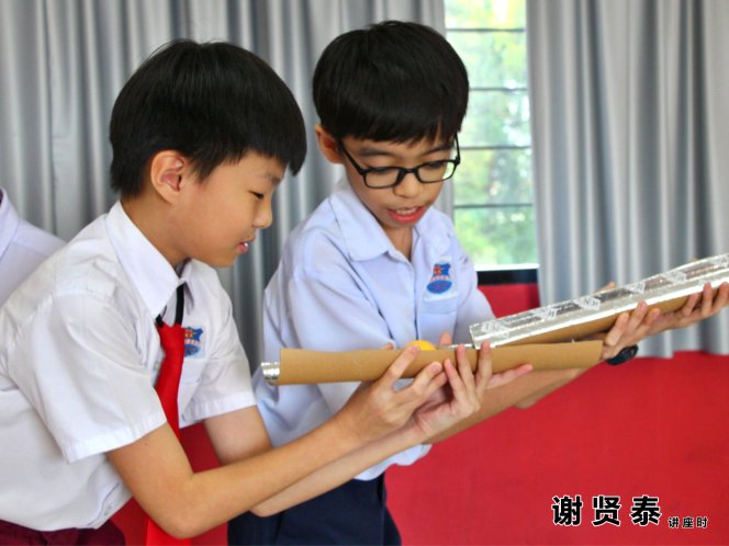 谢贤泰 2020小小领袖营 我是好领袖 I am A Leader SJKC Chung Hwa Presbyterian Muar Johor Malaysia 麻坡小学领袖培训 A046