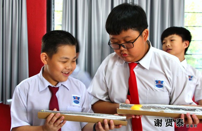 谢贤泰 2020小小领袖营 我是好领袖 I am A Leader SJKC Chung Hwa Presbyterian Muar Johor Malaysia 麻坡小学领袖培训 A047