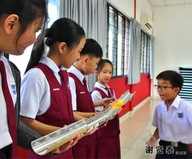 谢贤泰 2020小小领袖营 我是好领袖 I am A Leader SJKC Chung Hwa Presbyterian Muar Johor Malaysia 麻坡小学领袖培训 A005