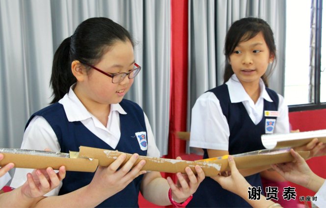 谢贤泰 2020小小领袖营 我是好领袖 I am A Leader SJKC Chung Hwa Presbyterian Muar Johor Malaysia 麻坡小学领袖培训 A050