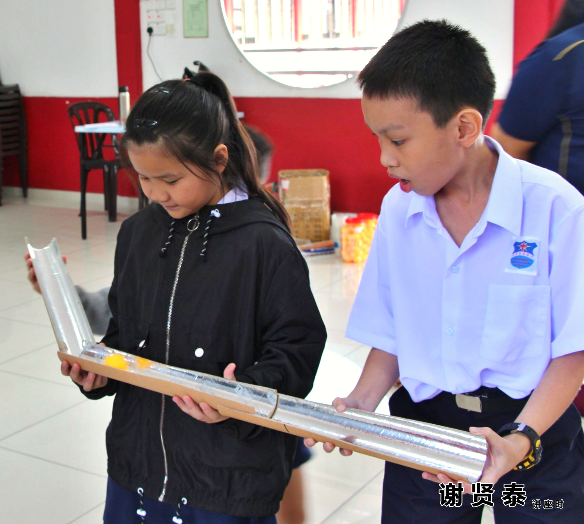 谢贤泰 2020小小领袖营 我是好领袖 I am A Leader SJKC Chung Hwa Presbyterian Muar Johor Malaysia 麻坡小学领袖培训 A051