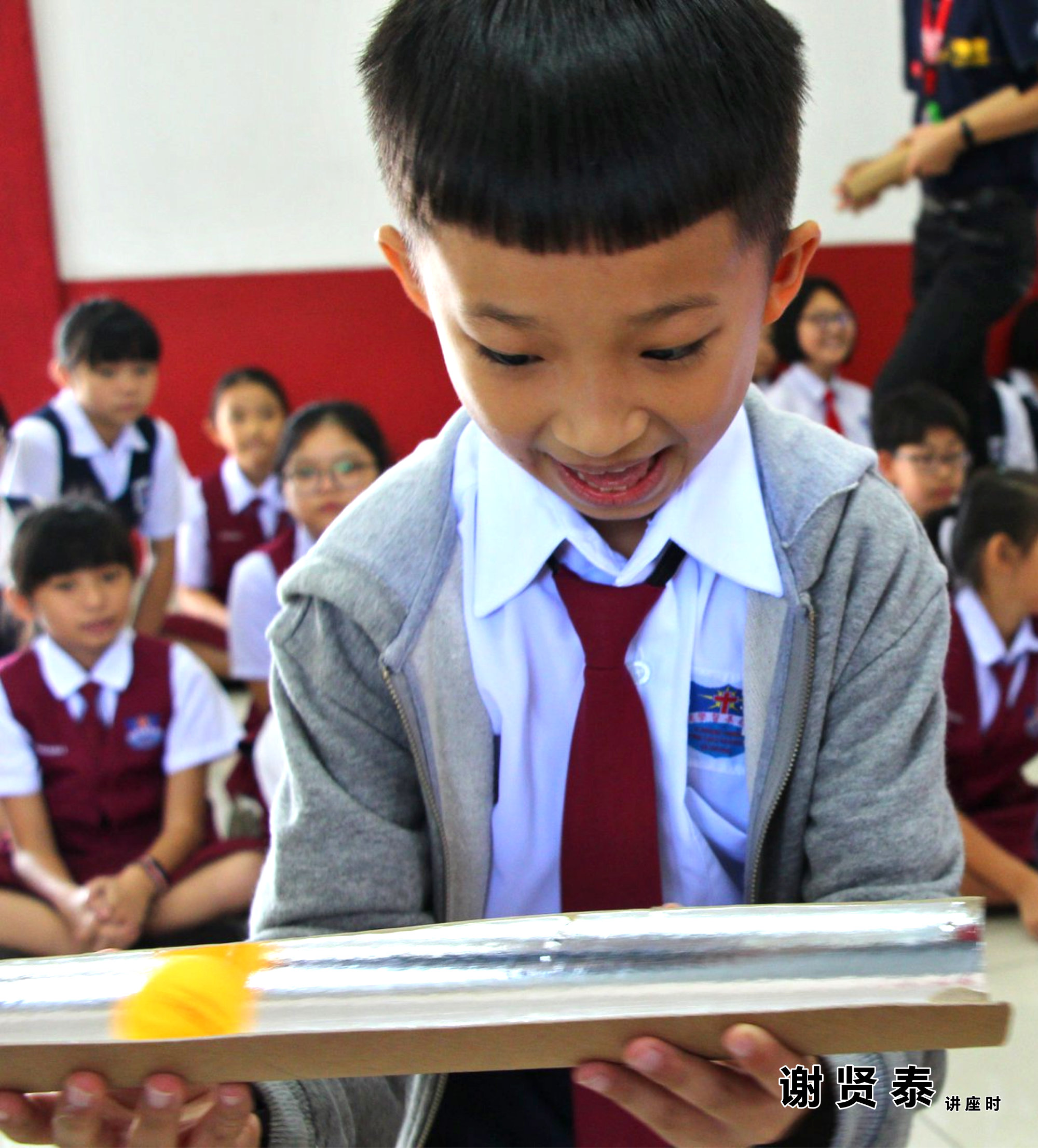 谢贤泰 2020小小领袖营 我是好领袖 I am A Leader SJKC Chung Hwa Presbyterian Muar Johor Malaysia 麻坡小学领袖培训 A052