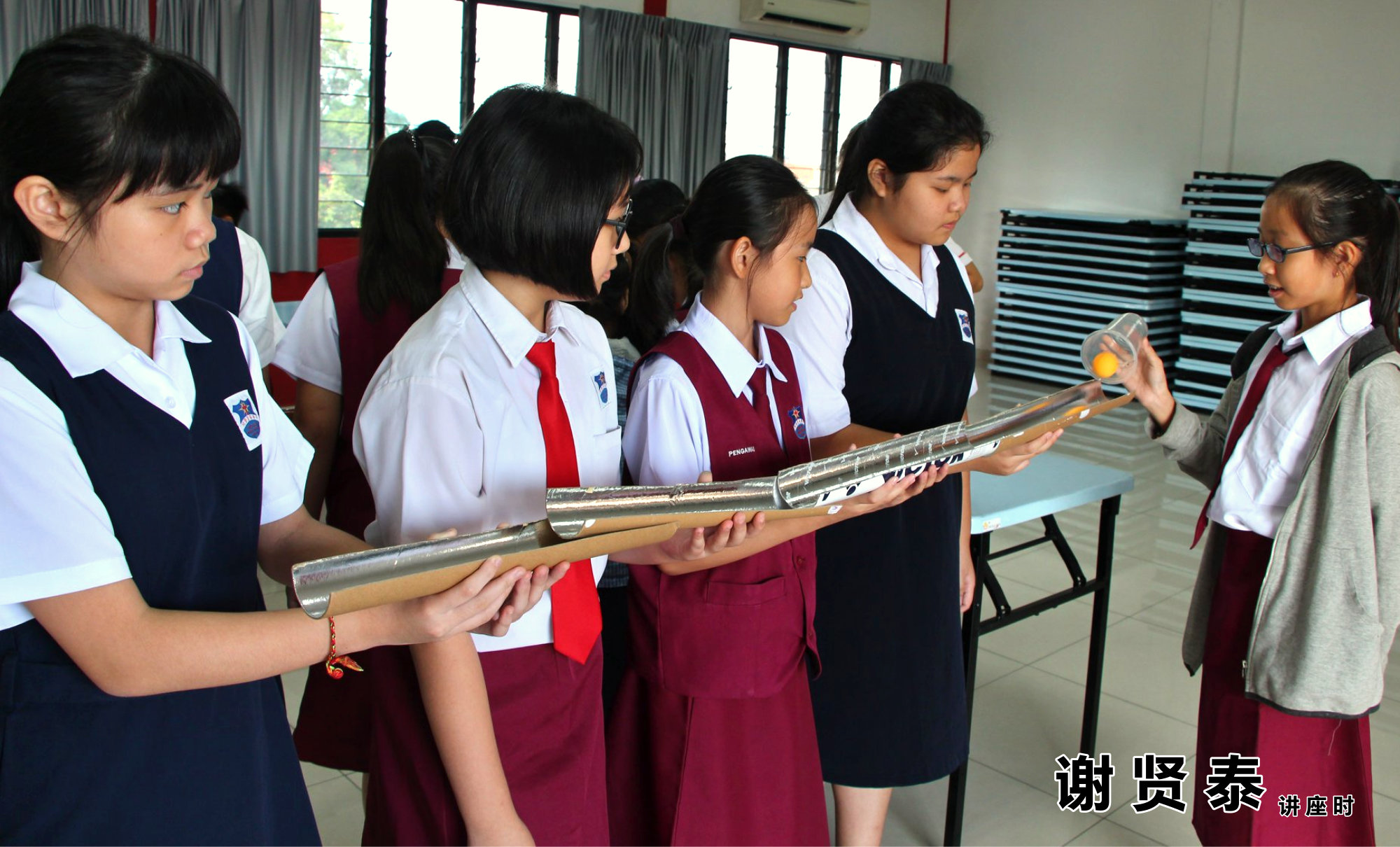 谢贤泰 2020小小领袖营 我是好领袖 I am A Leader SJKC Chung Hwa Presbyterian Muar Johor Malaysia 麻坡小学领袖培训 A009