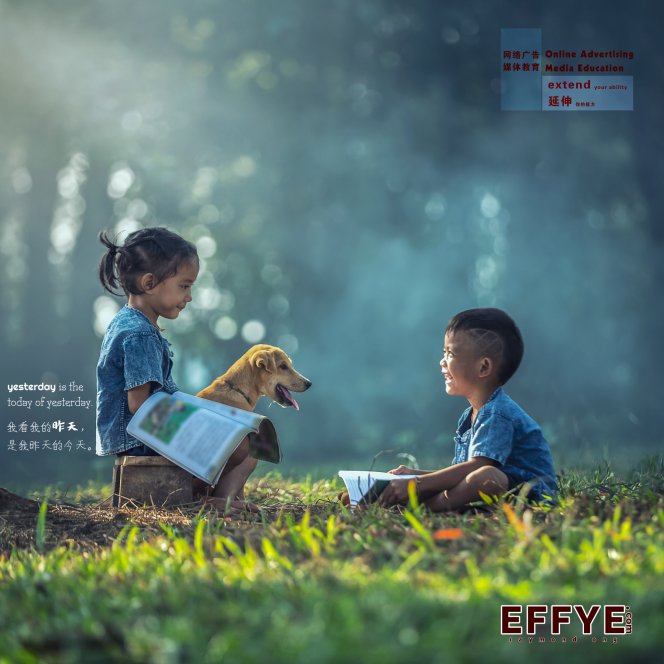 Effye Media 峇株吧辖开办教育 峇株巴辖电脑班集体班或个人班 王家豪授课 Raymond Ong A00-05