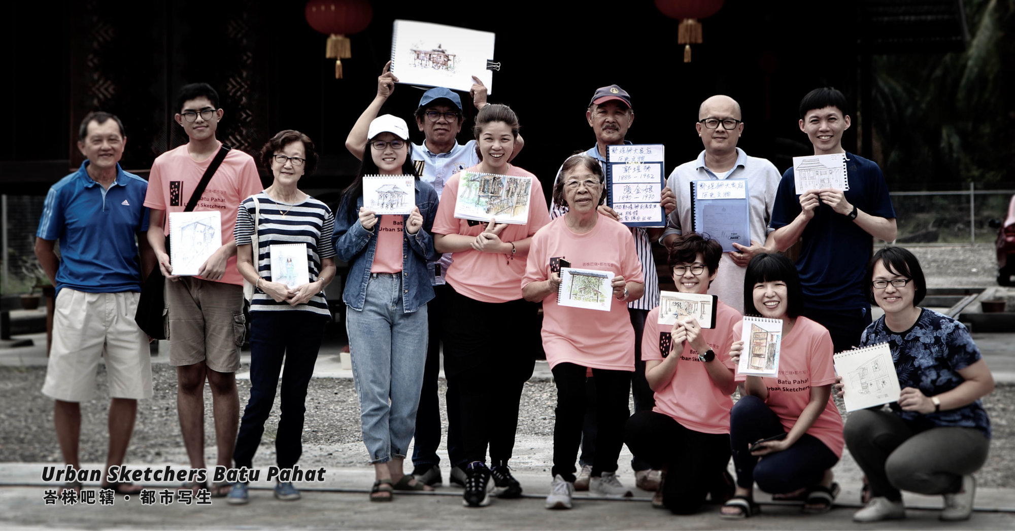 用线条 用画 用色彩 记录 生活与历史 你会怎么画