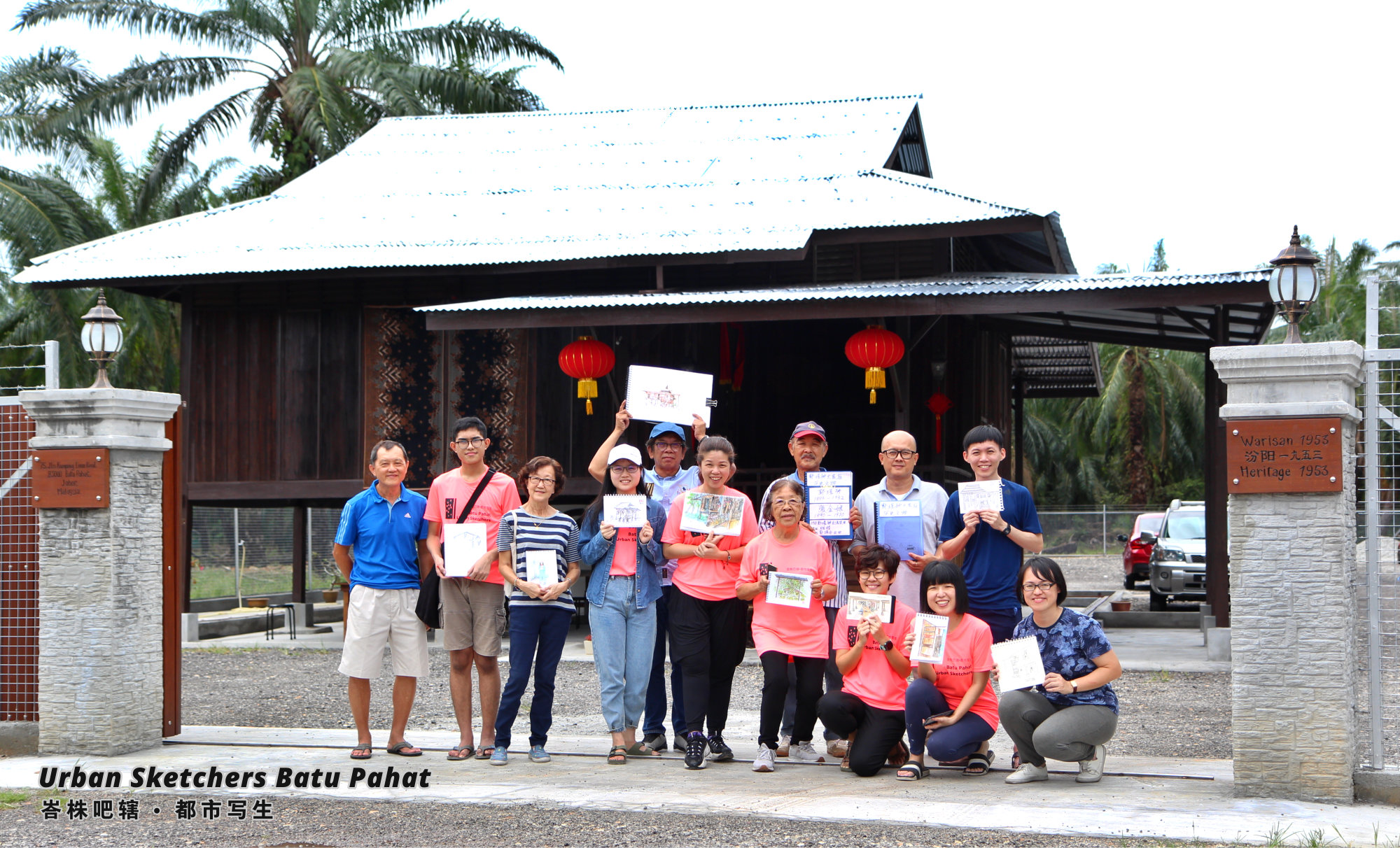 Urban Sketchers Batu Pahat Johor Malaysia Art Drawing Sketching 马来西亚 柔佛 峇株吧辖都市写生 艺术 画画 A022