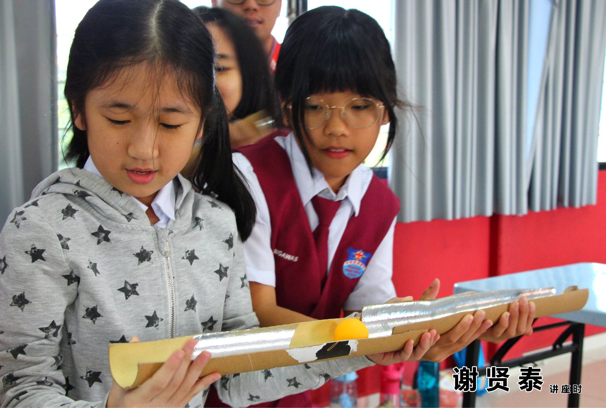 谢贤泰 2020小小领袖营 我是好领袖 I am A Leader SJKC Chung Hwa Presbyterian Muar Johor Malaysia 麻坡小学领袖培训 A054