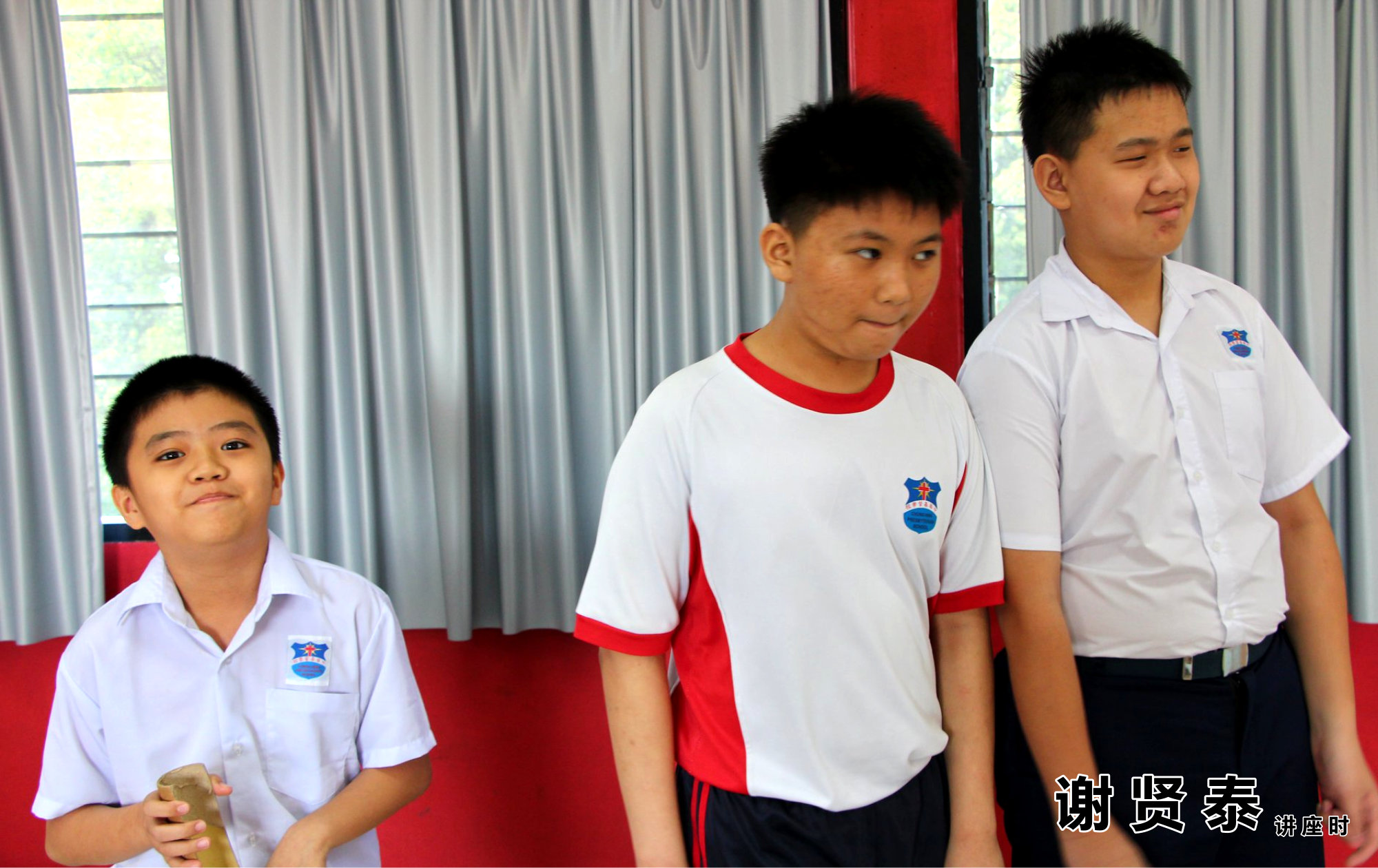 谢贤泰 2020小小领袖营 我是好领袖 I am A Leader SJKC Chung Hwa Presbyterian Muar Johor Malaysia 麻坡小学领袖培训 A063