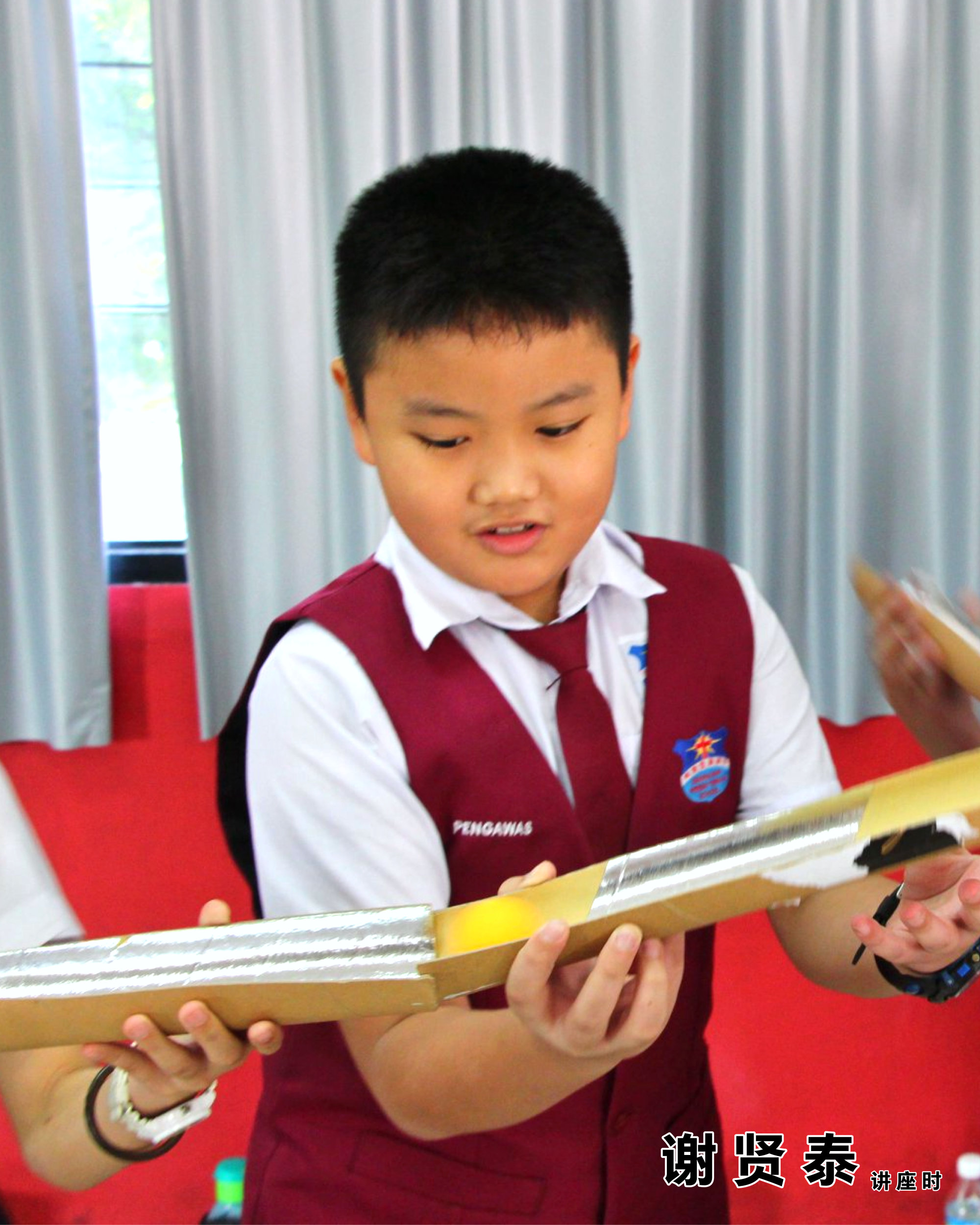 谢贤泰 2020小小领袖营 我是好领袖 I am A Leader SJKC Chung Hwa Presbyterian Muar Johor Malaysia 麻坡小学领袖培训 A066