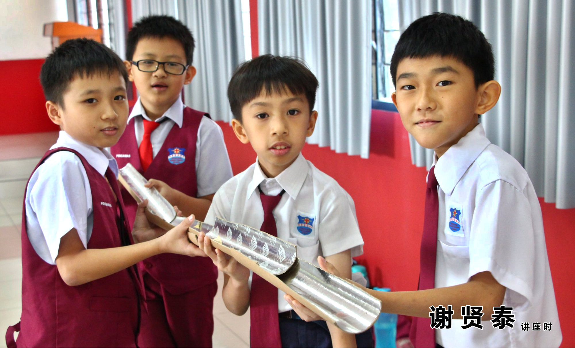 谢贤泰 2020小小领袖营 我是好领袖 I am A Leader SJKC Chung Hwa Presbyterian Muar Johor Malaysia 麻坡小学领袖培训 A067