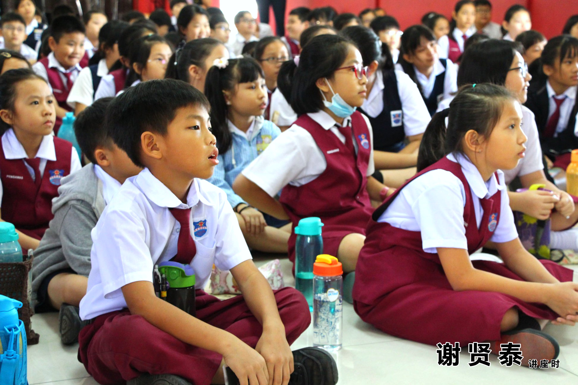 谢贤泰 2020小小领袖营 我是好领袖 I am A Leader SJKC Chung Hwa Presbyterian Muar Johor Malaysia 麻坡小学领袖培训 A068