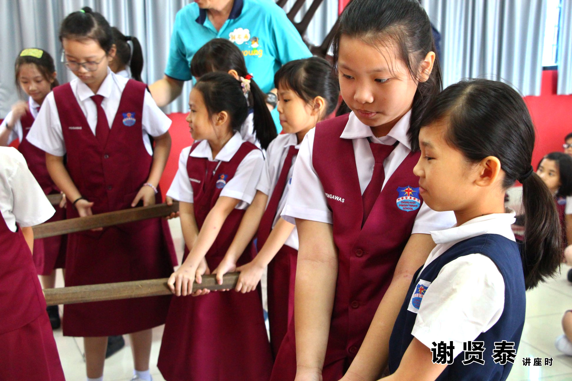 谢贤泰 2020小小领袖营 我是好领袖 I am A Leader SJKC Chung Hwa Presbyterian Muar Johor Malaysia 麻坡小学领袖培训 A074