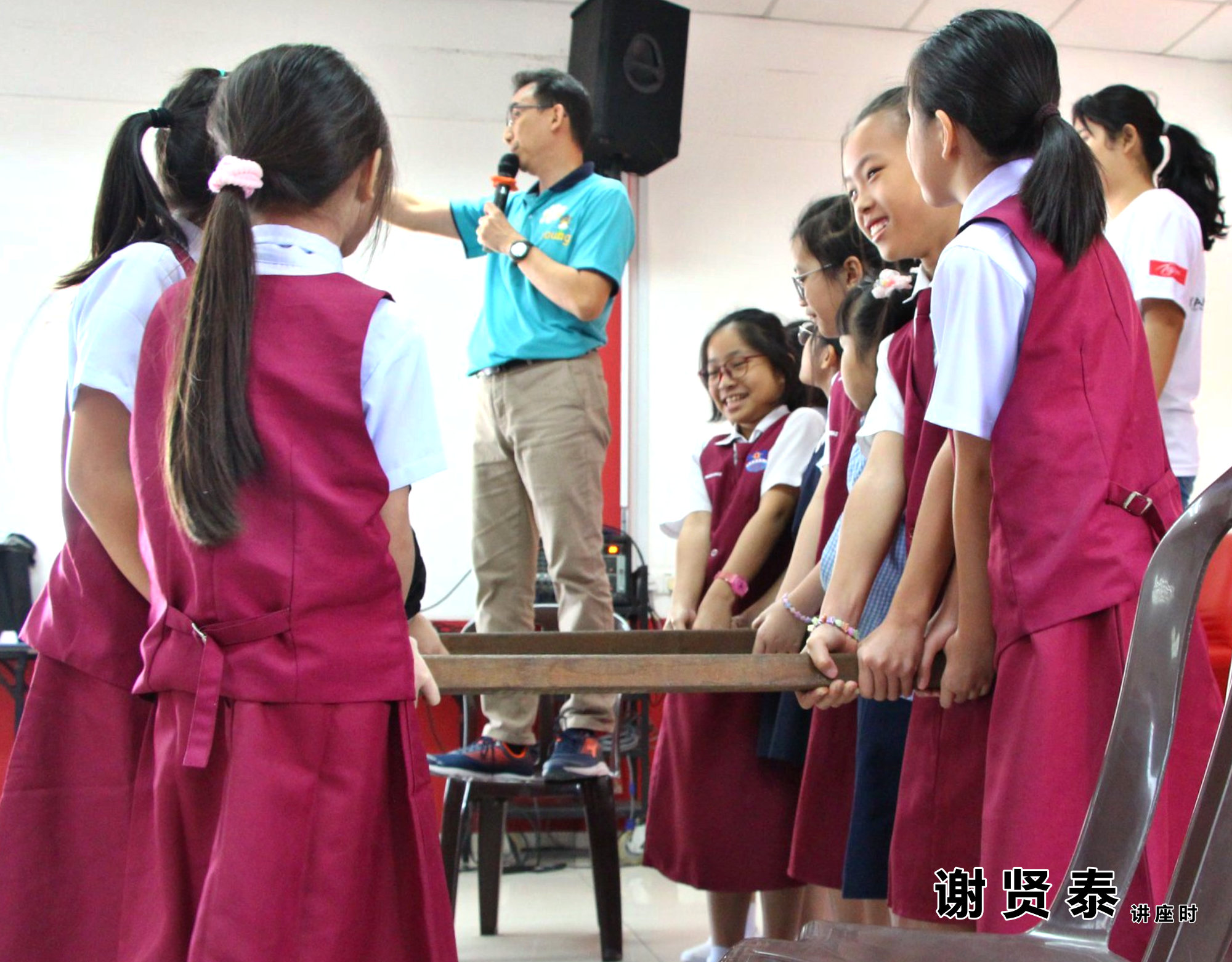 谢贤泰 2020小小领袖营 我是好领袖 I am A Leader SJKC Chung Hwa Presbyterian Muar Johor Malaysia 麻坡小学领袖培训 A076