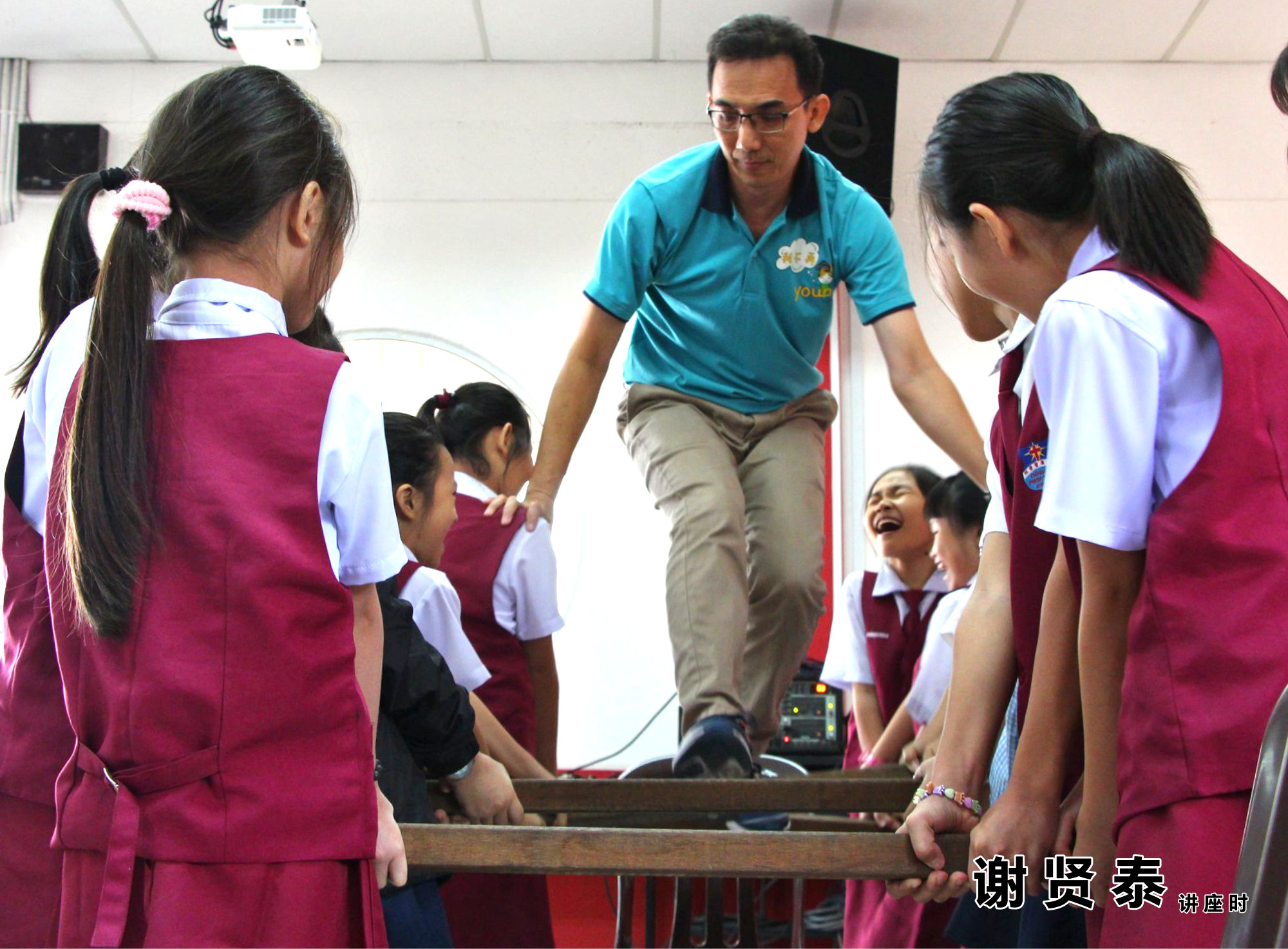 谢贤泰 2020小小领袖营 我是好领袖 I am A Leader SJKC Chung Hwa Presbyterian Muar Johor Malaysia 麻坡小学领袖培训 A077