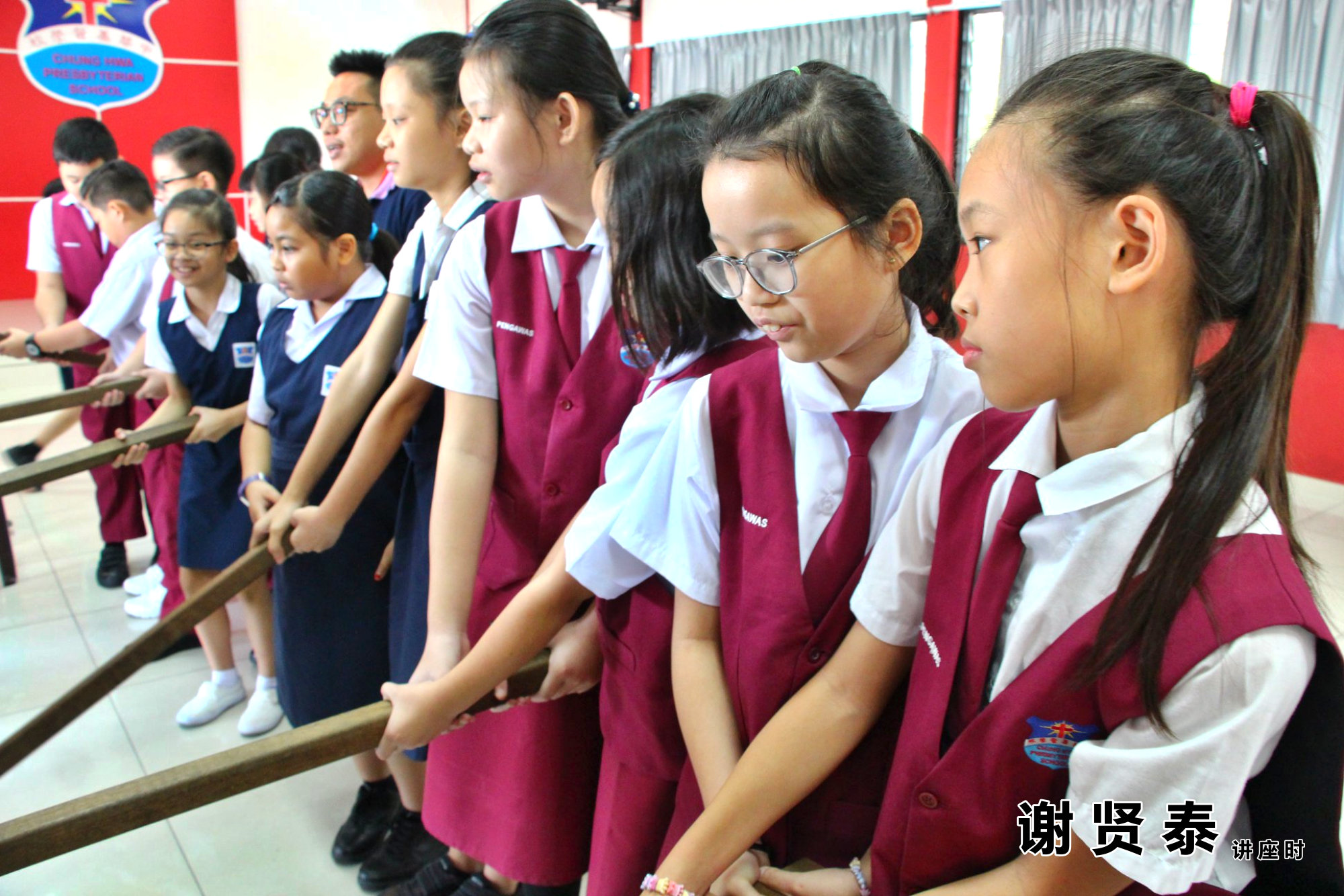 谢贤泰 2020小小领袖营 我是好领袖 I am A Leader SJKC Chung Hwa Presbyterian Muar Johor Malaysia 麻坡小学领袖培训 A079