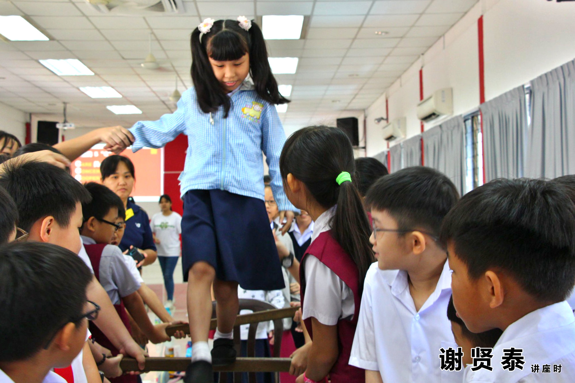 谢贤泰 2020小小领袖营 我是好领袖 I am A Leader SJKC Chung Hwa Presbyterian Muar Johor Malaysia 麻坡小学领袖培训 A084