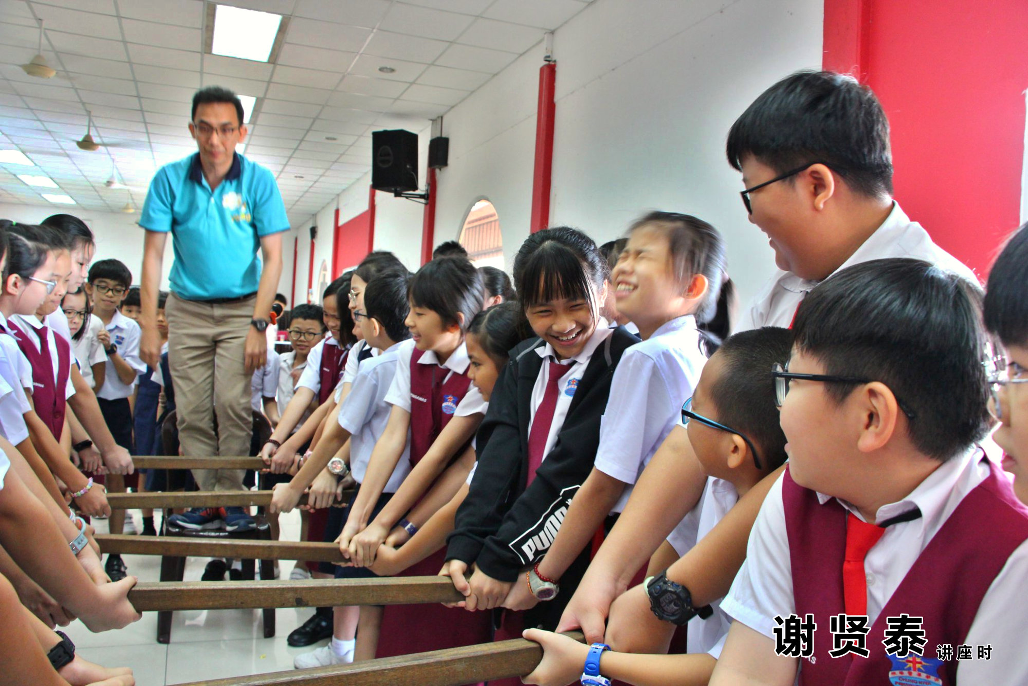 谢贤泰 2020小小领袖营 我是好领袖 I am A Leader SJKC Chung Hwa Presbyterian Muar Johor Malaysia 麻坡小学领袖培训 A086